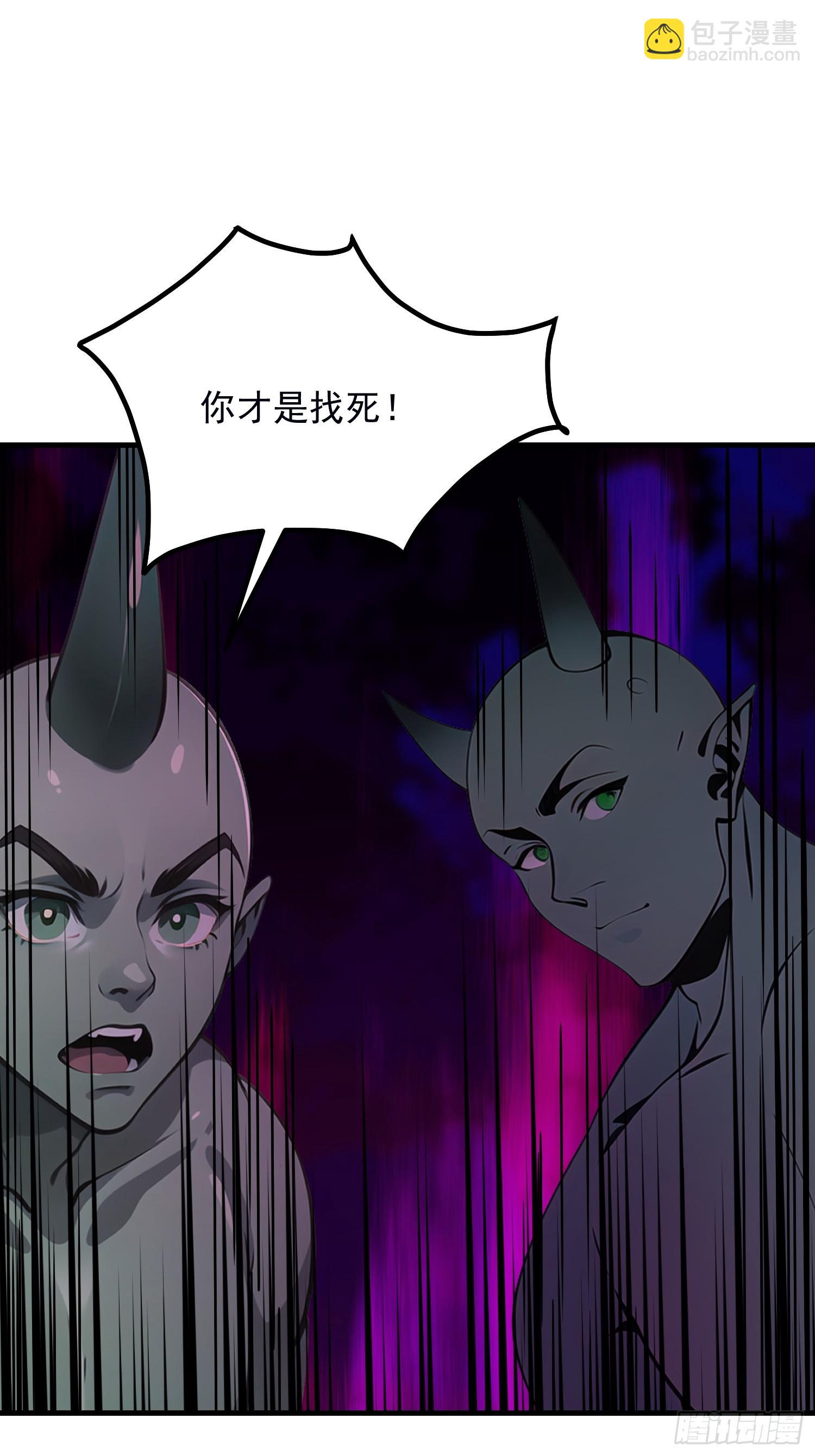 133 铭月？24