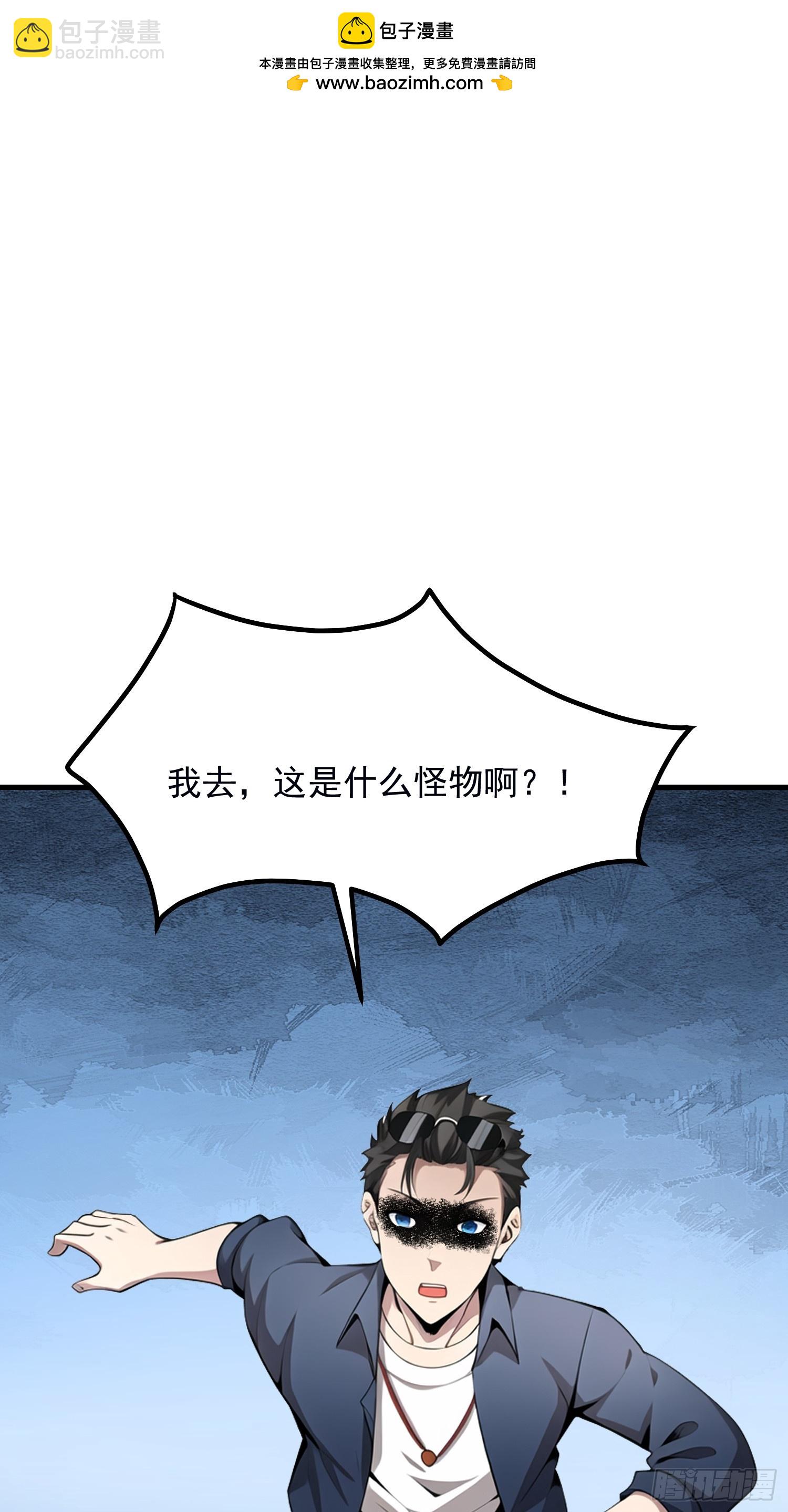 133 铭月？25