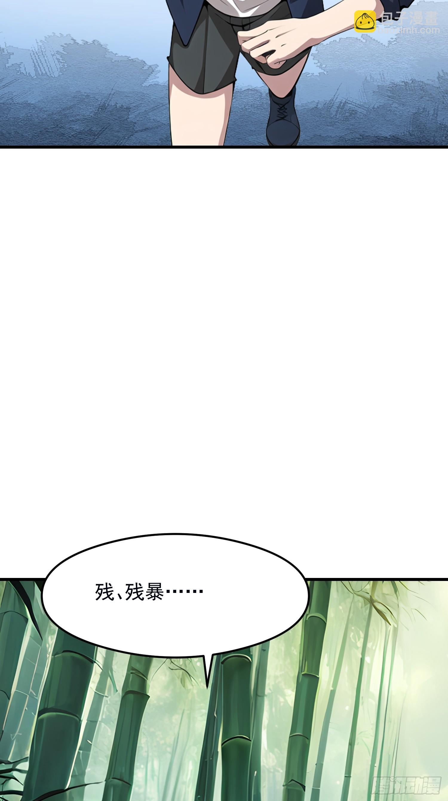 133 铭月？26
