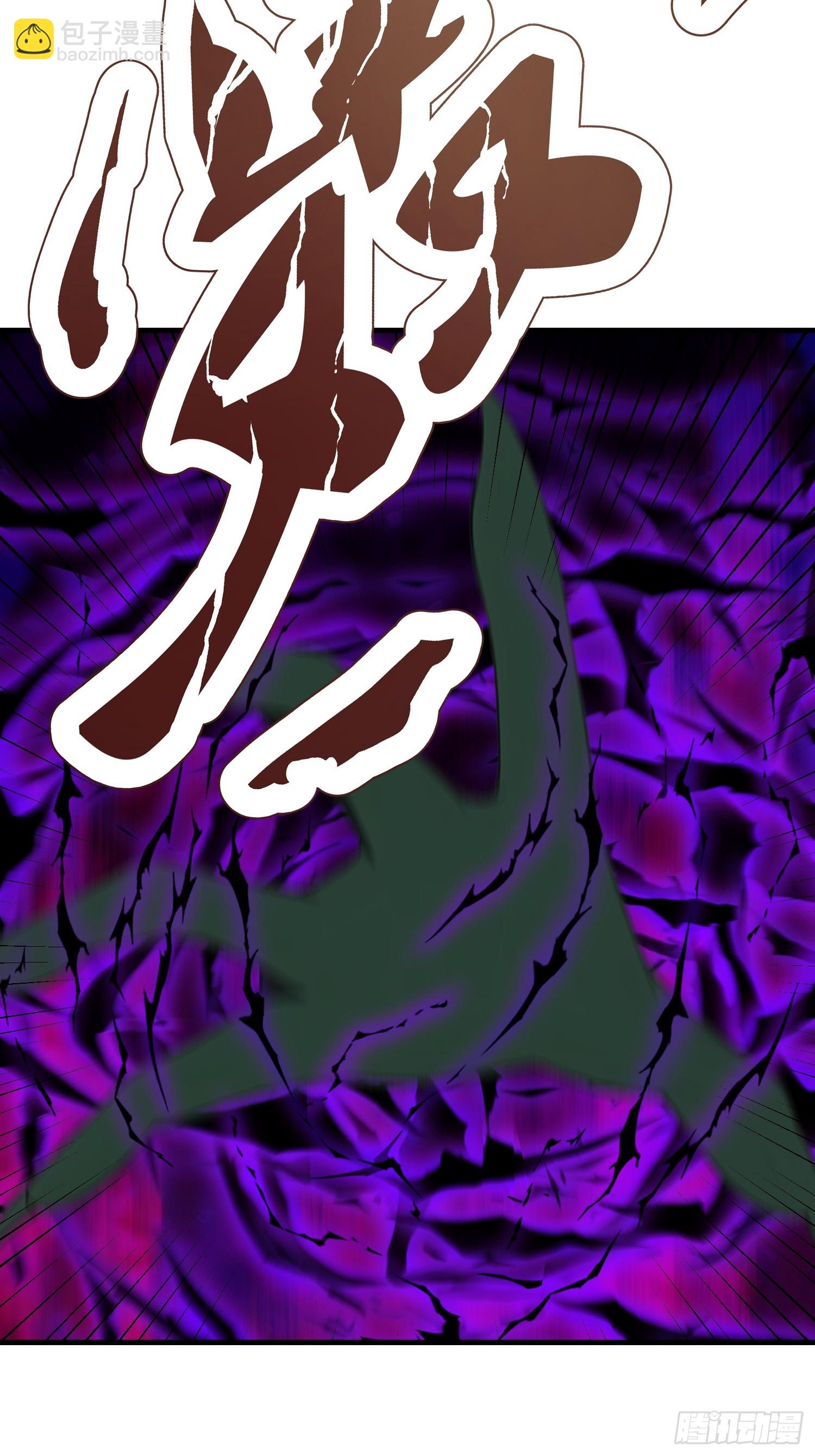133 铭月？28