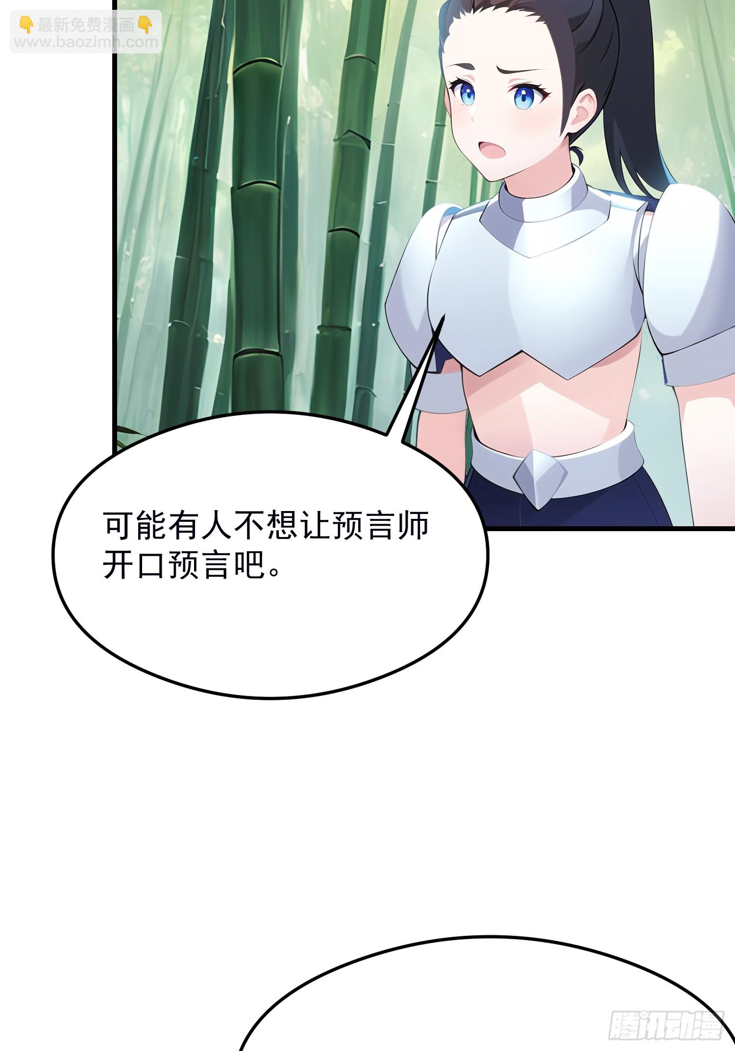 133 铭月？3