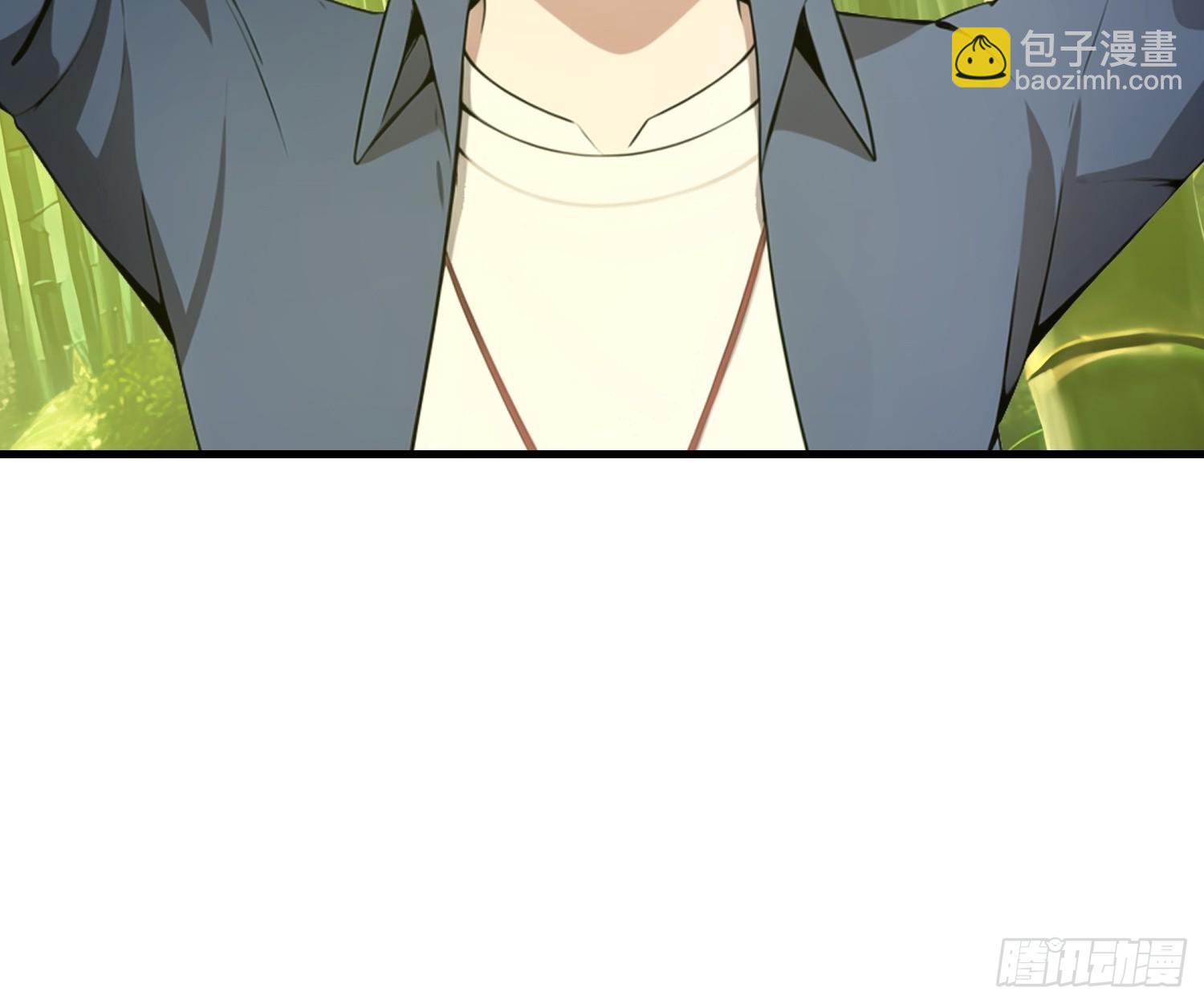 133 铭月？30