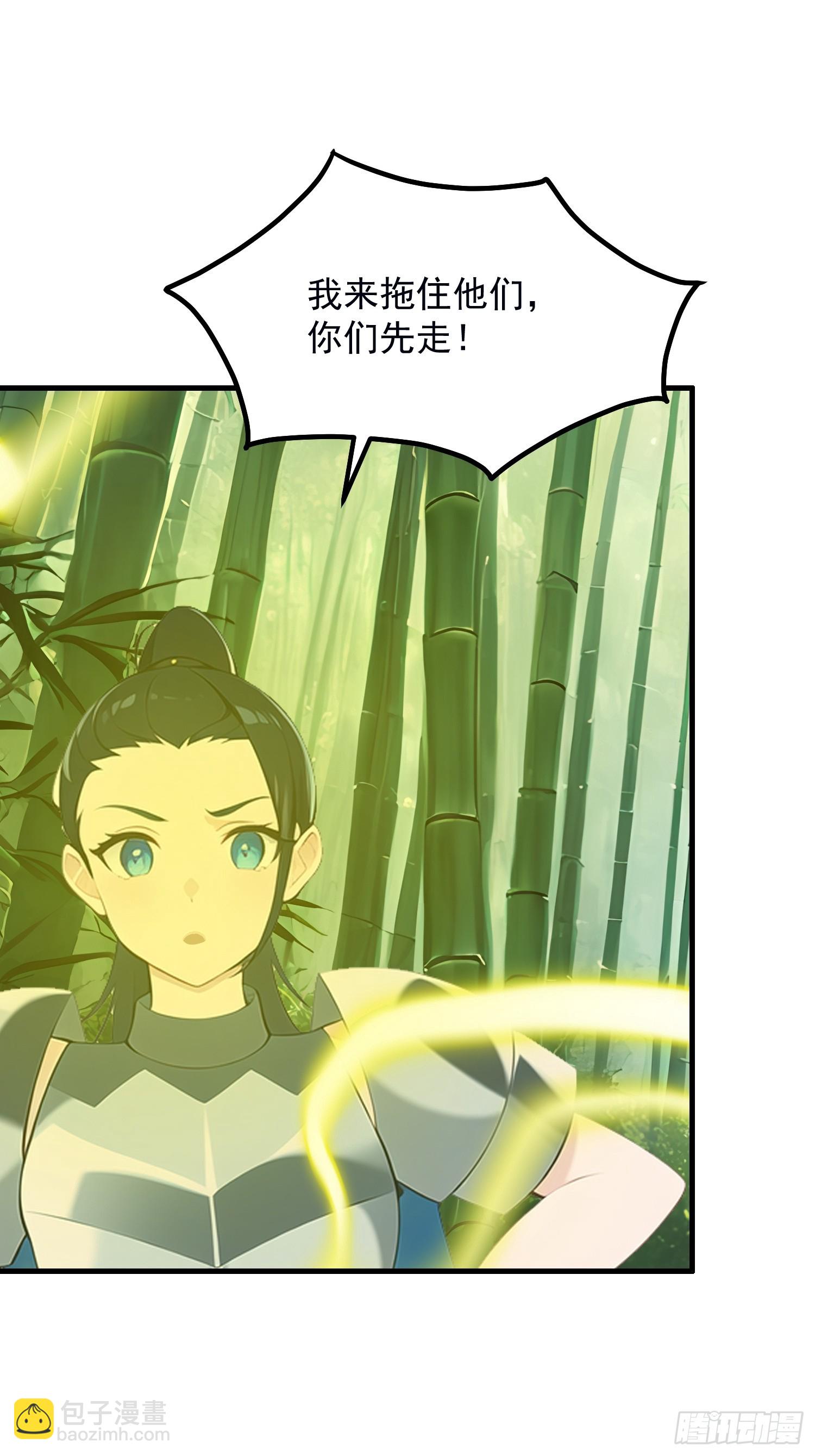 133 铭月？32