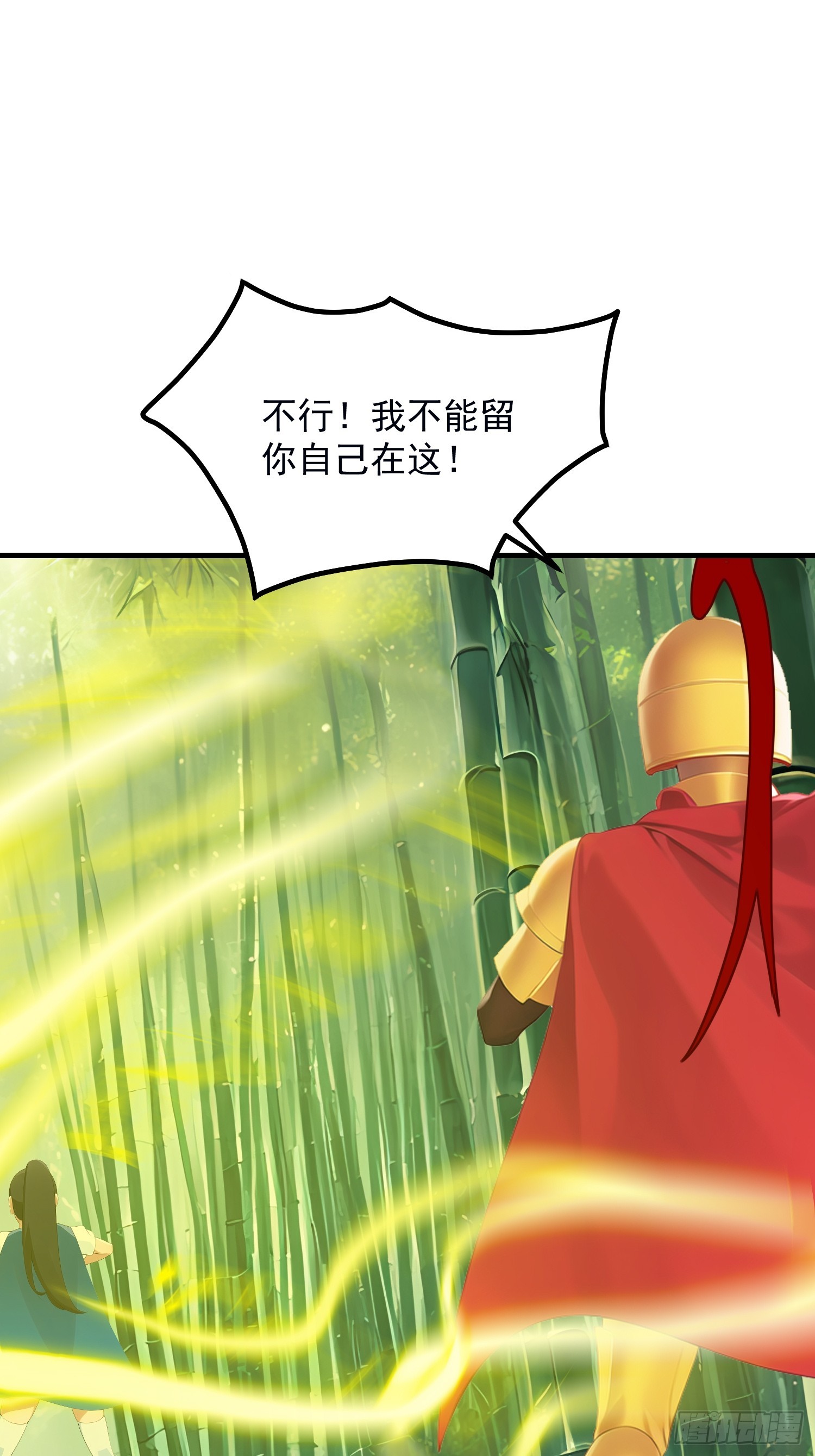 133 铭月？33