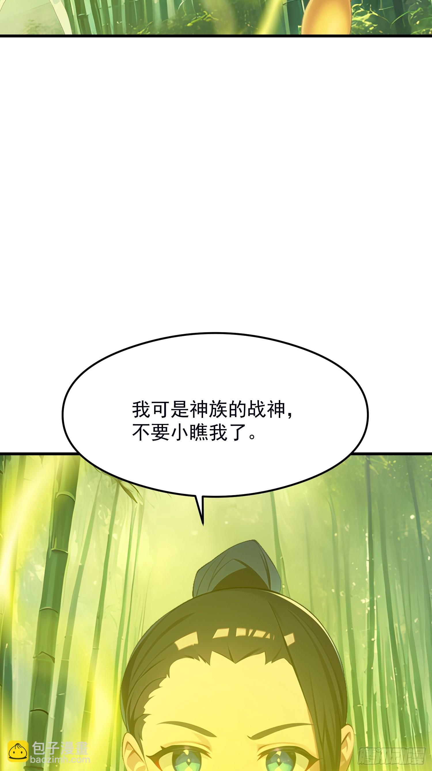 133 铭月？34