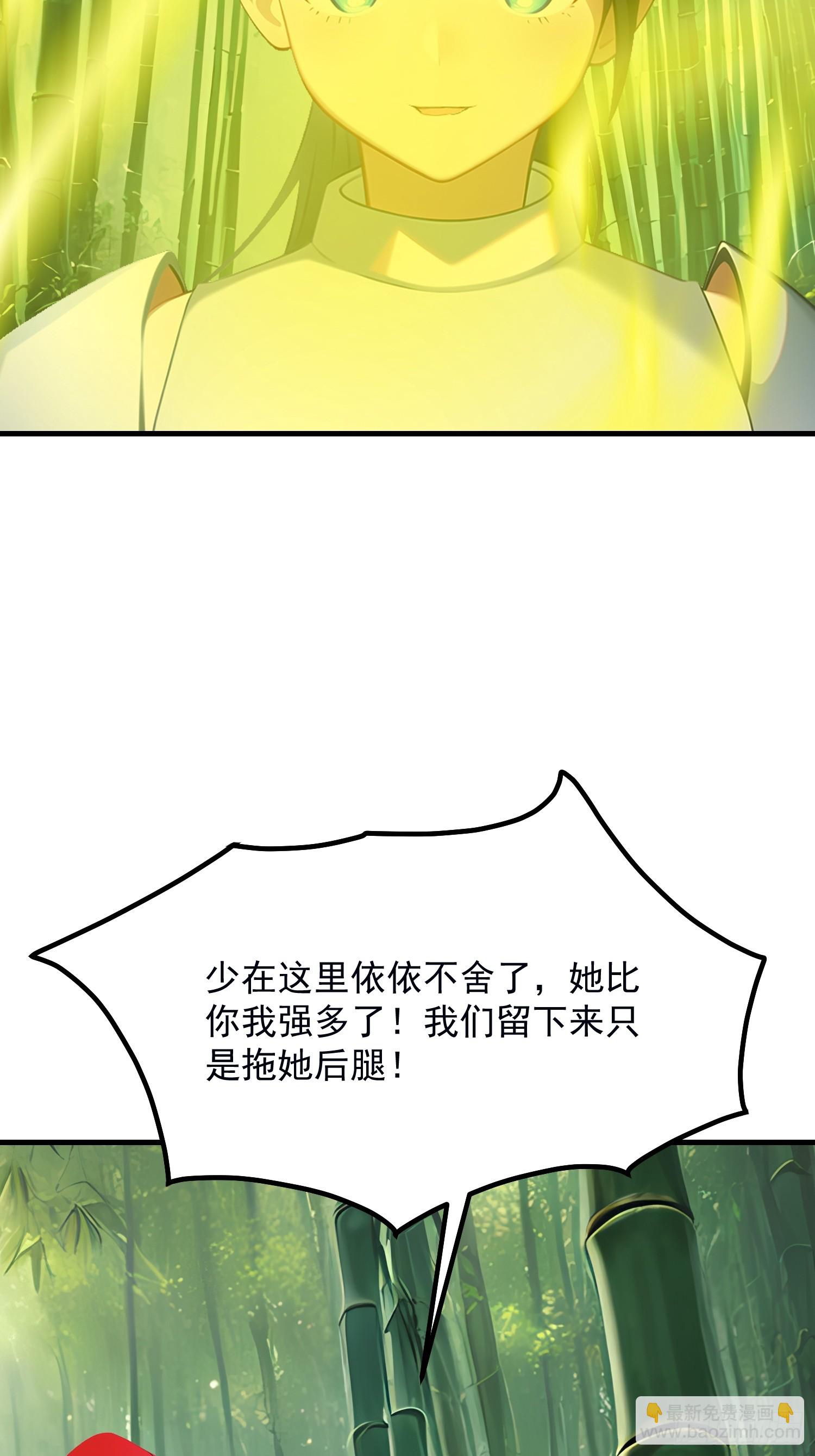 133 铭月？35