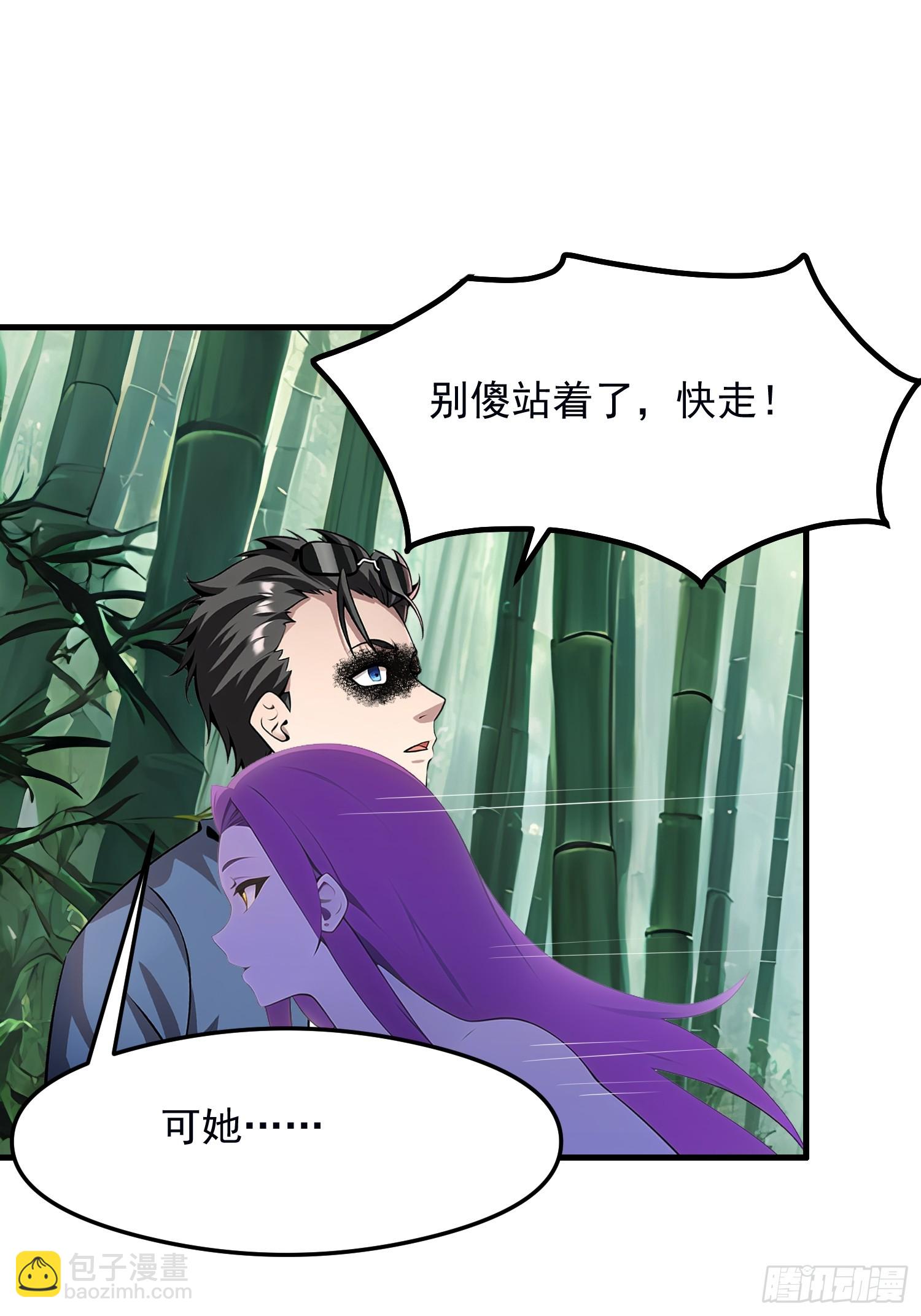 133 铭月？37