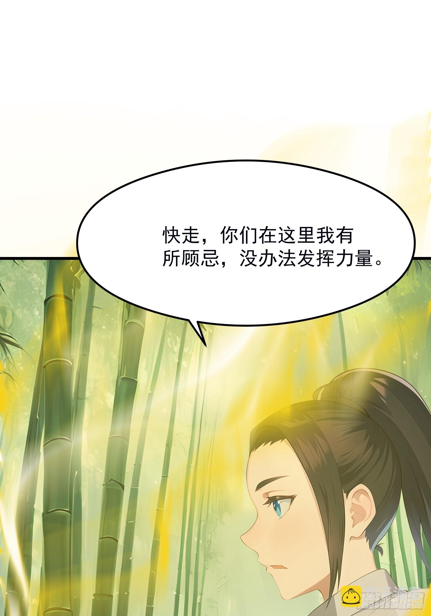 133 铭月？38