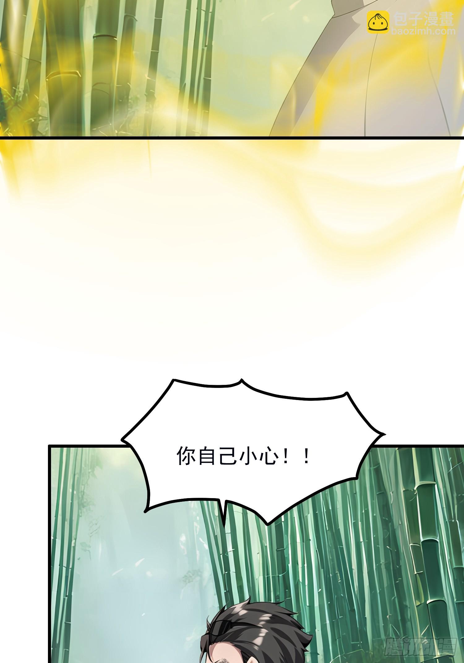 133 铭月？39