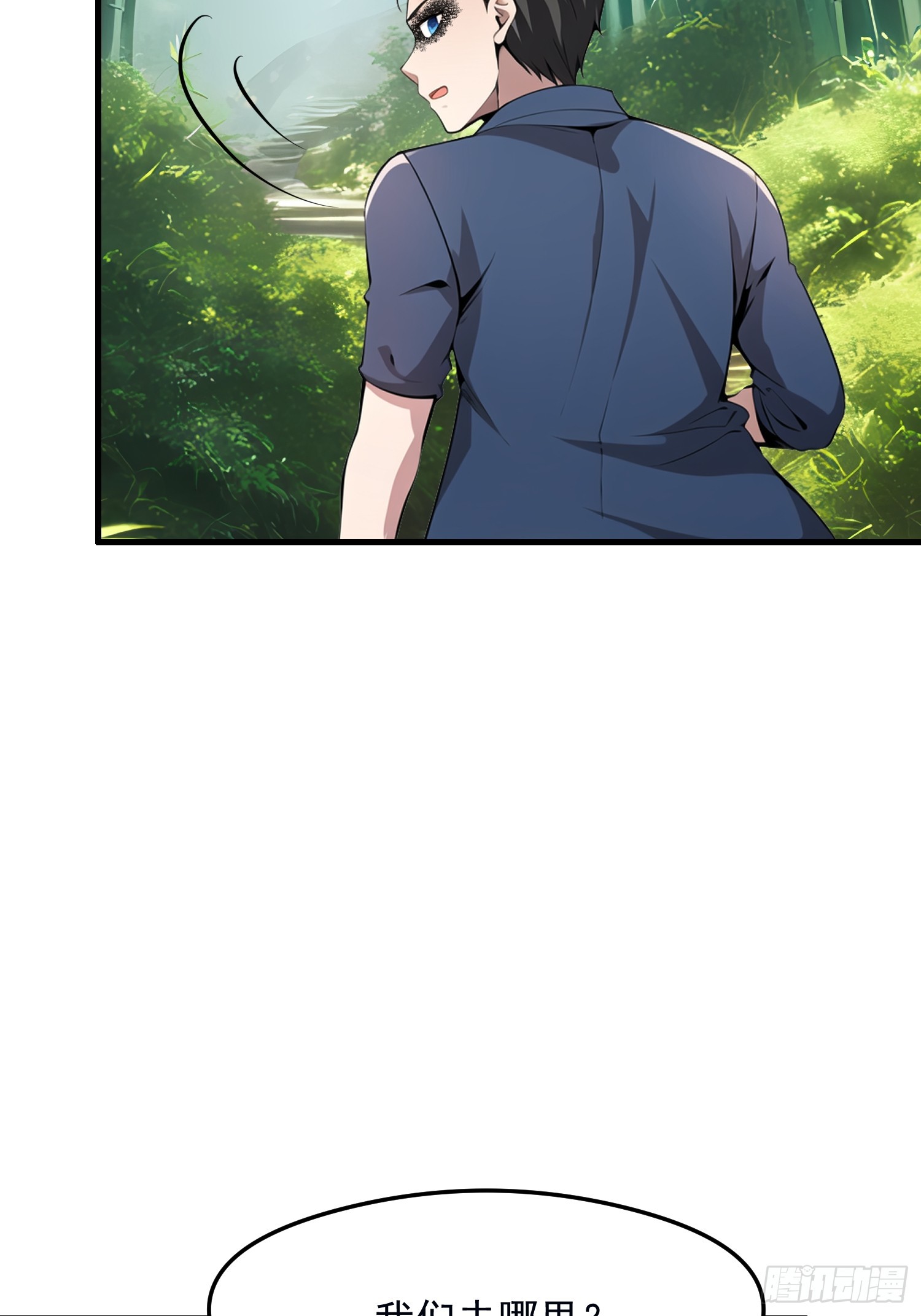 133 铭月？40