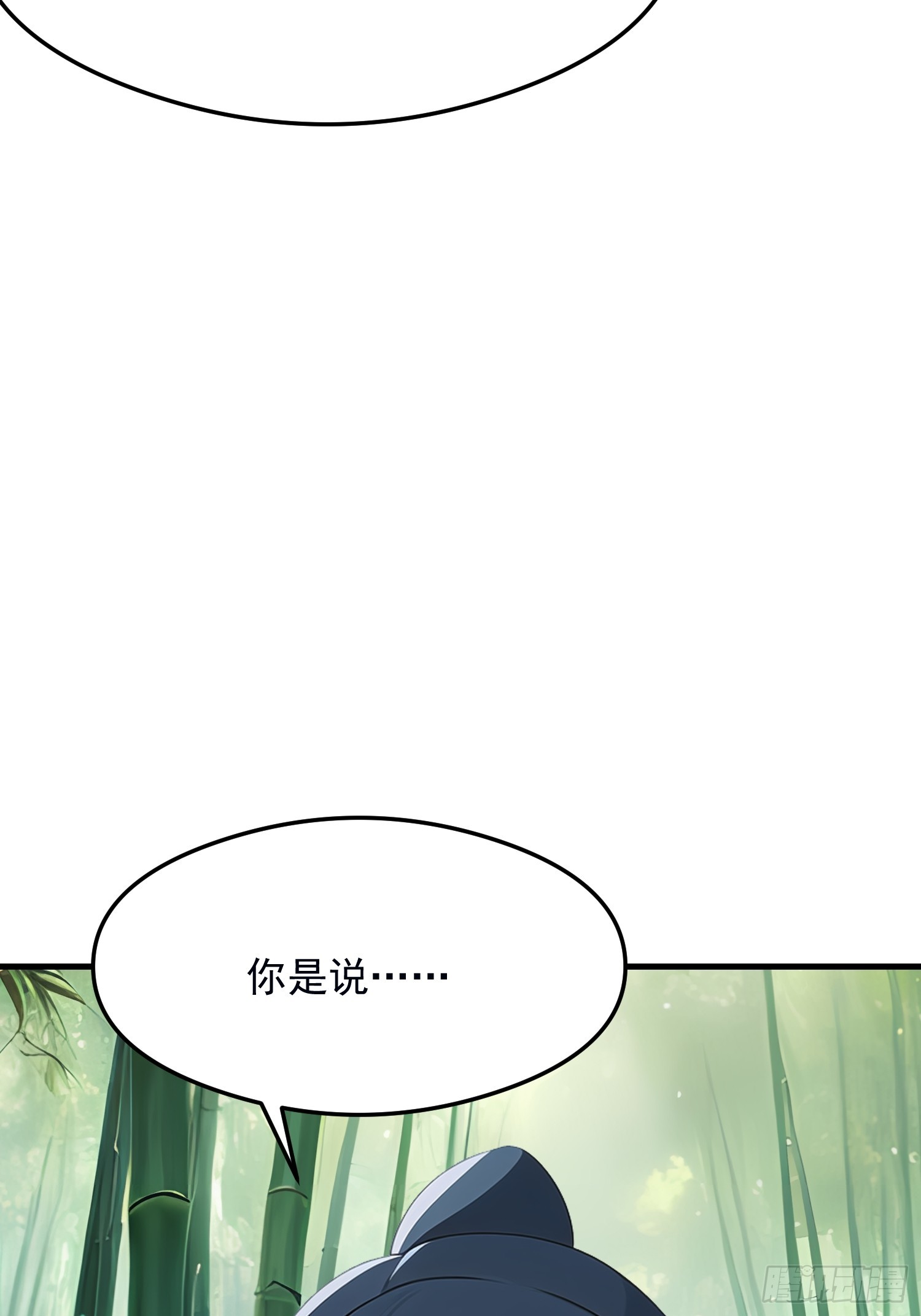 133 铭月？5