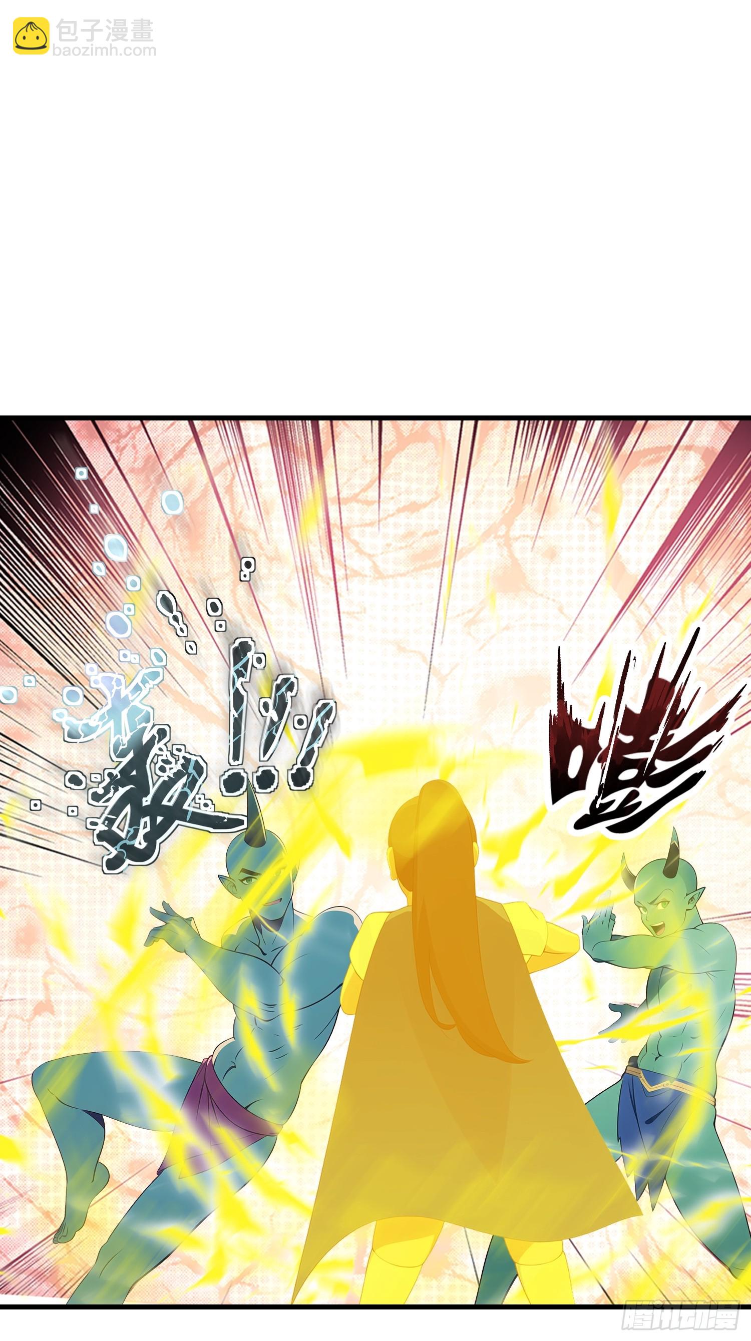 133 铭月？51
