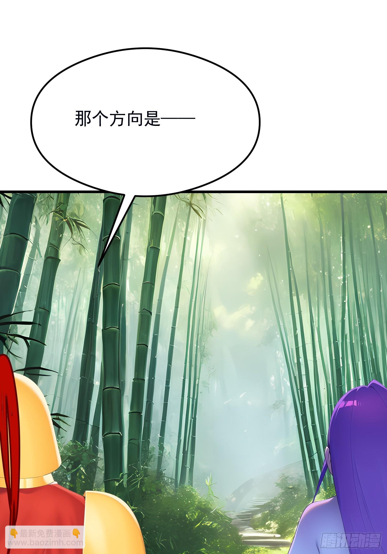 133 铭月？7