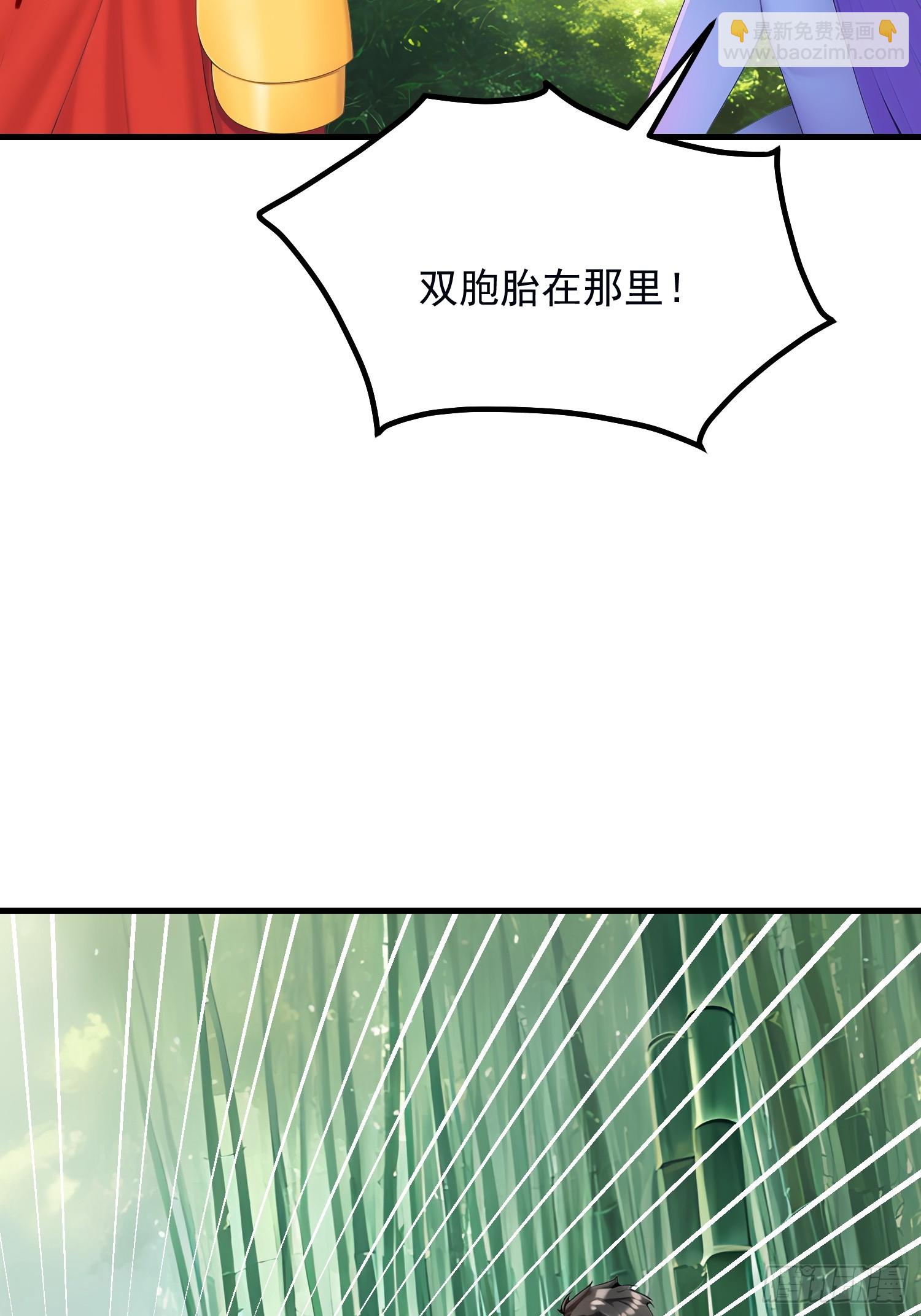133 铭月？8