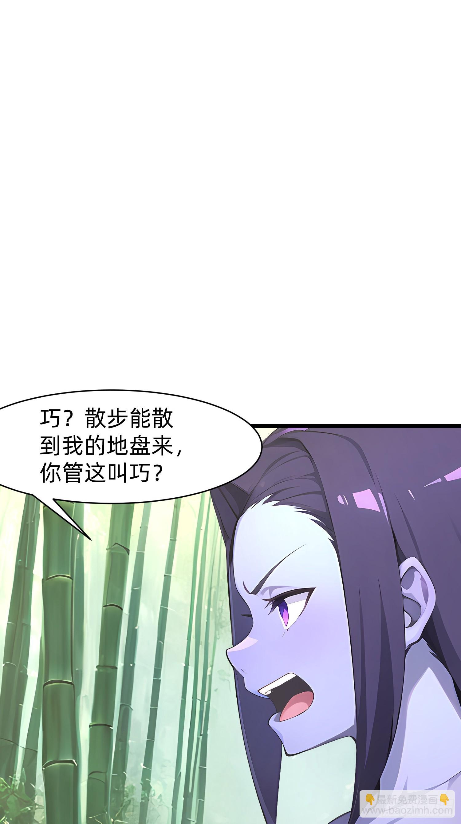 134 我负责抢12