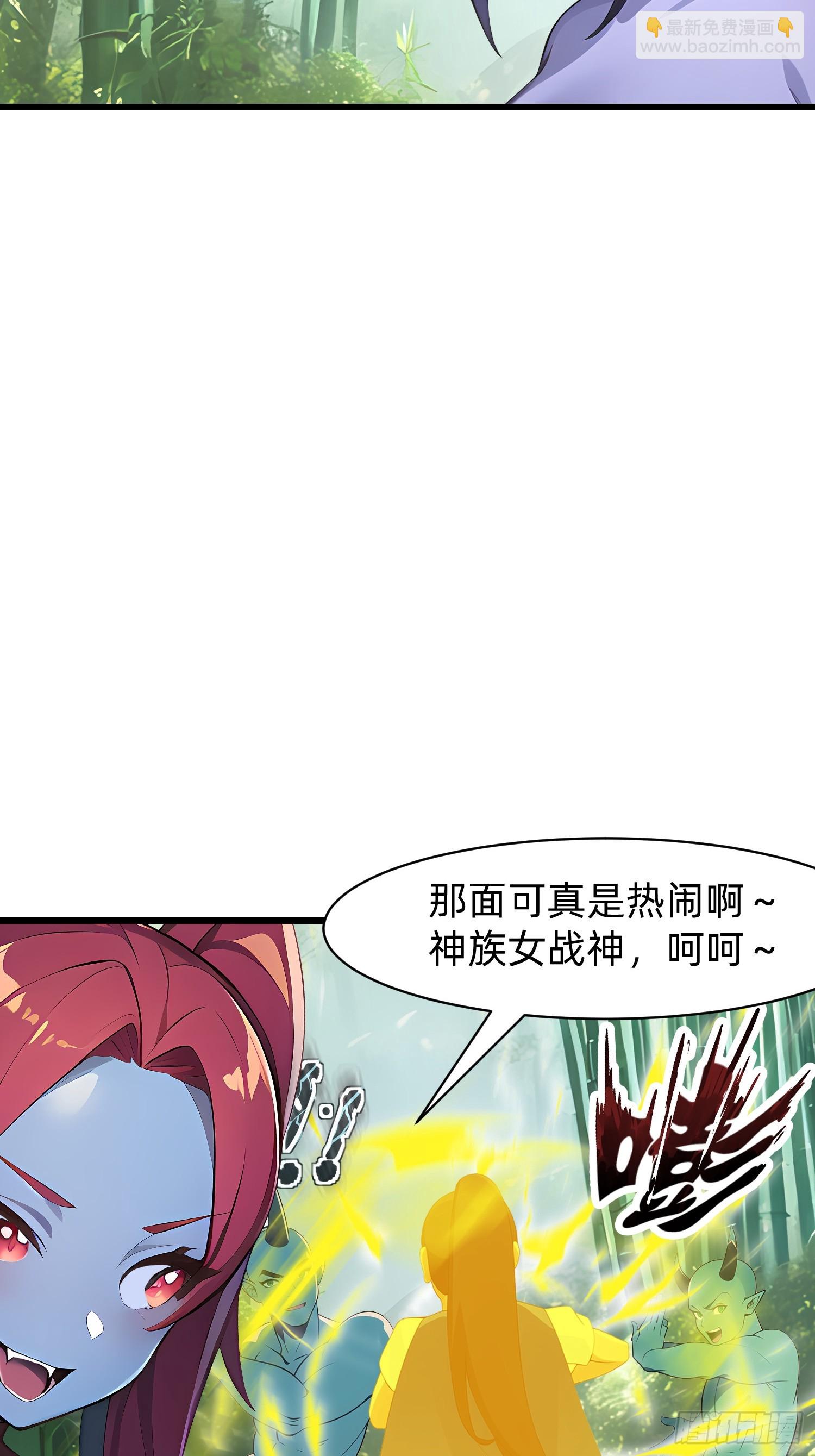 134 我负责抢13