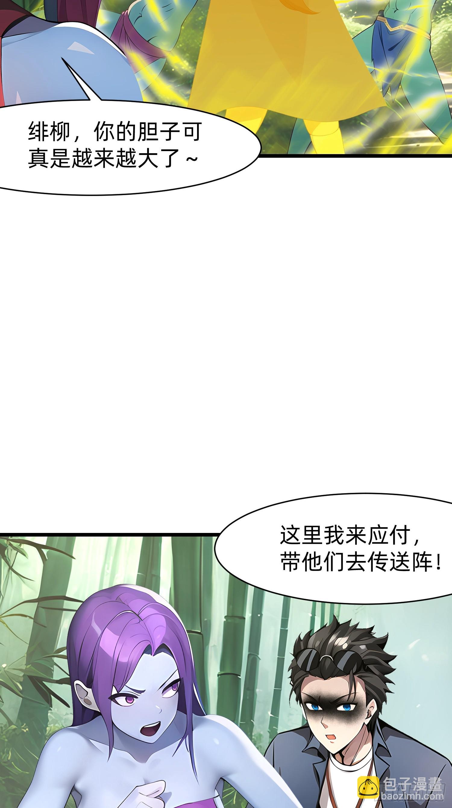 134 我负责抢14