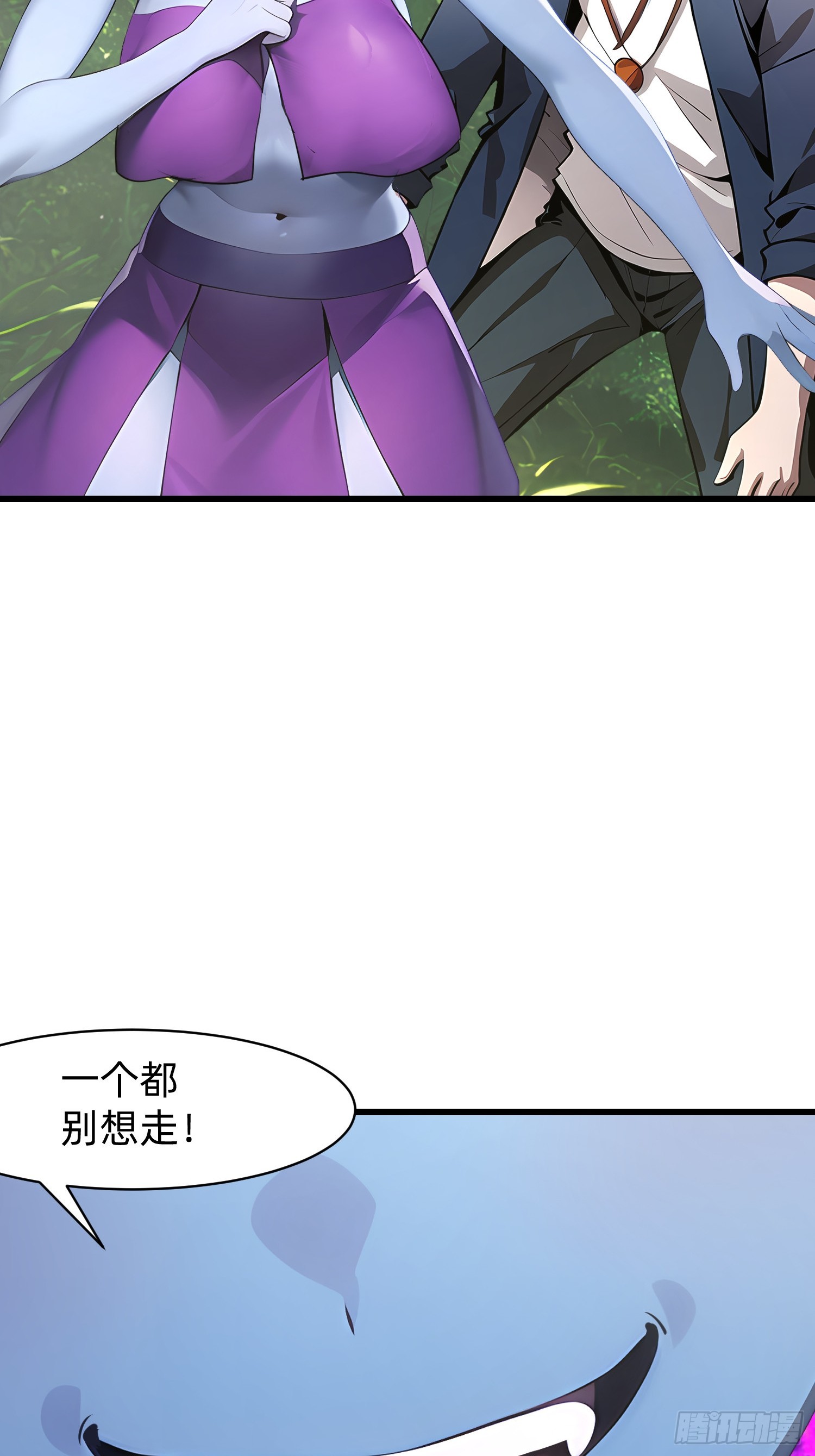 134 我负责抢15