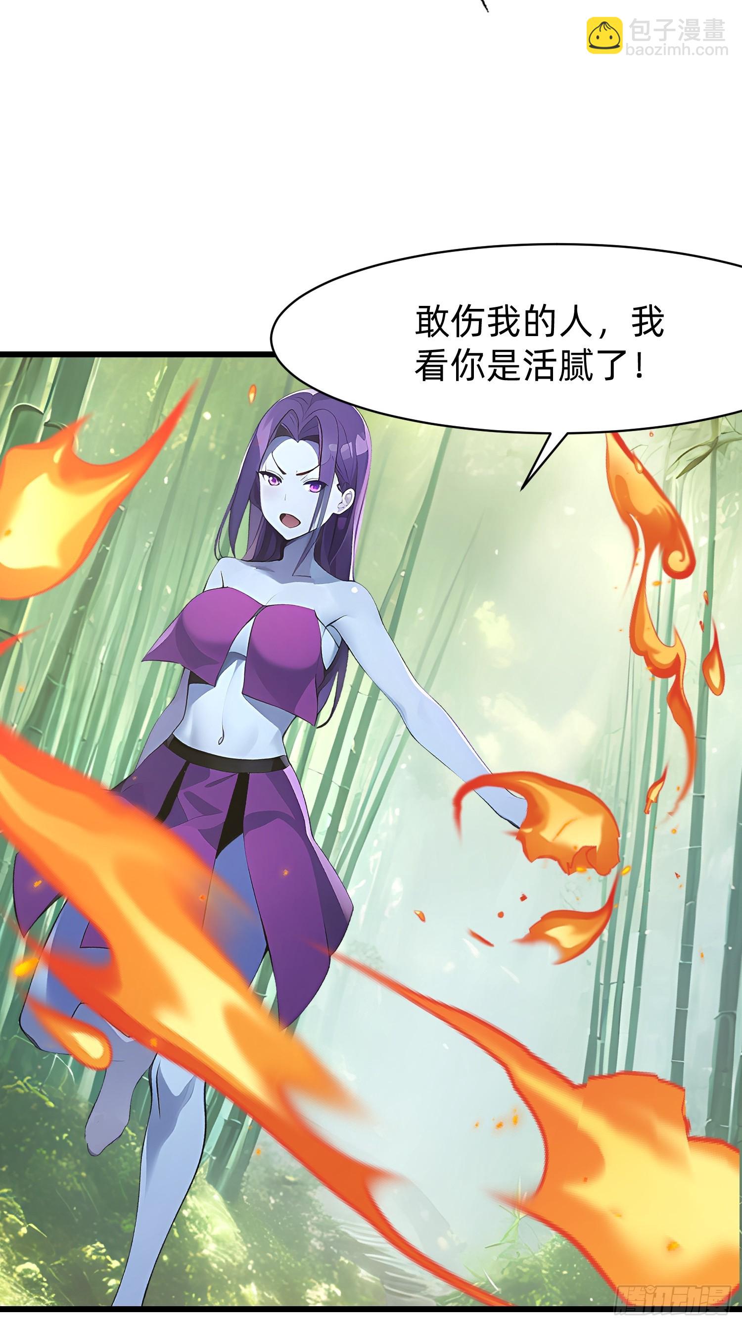 134 我负责抢18