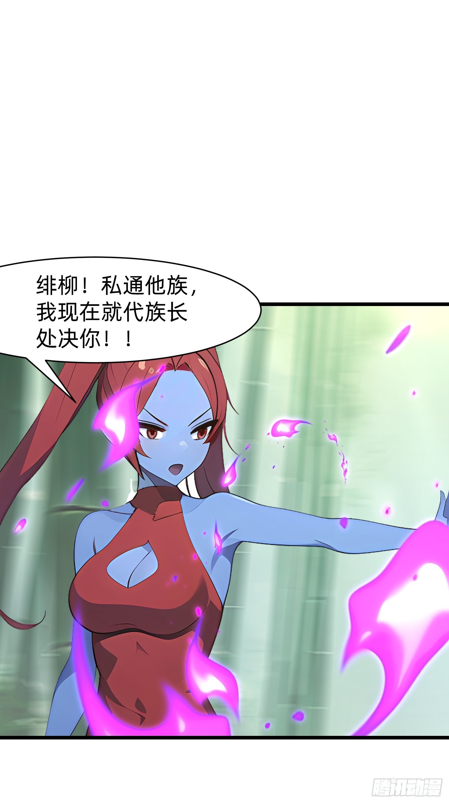 134 我负责抢19