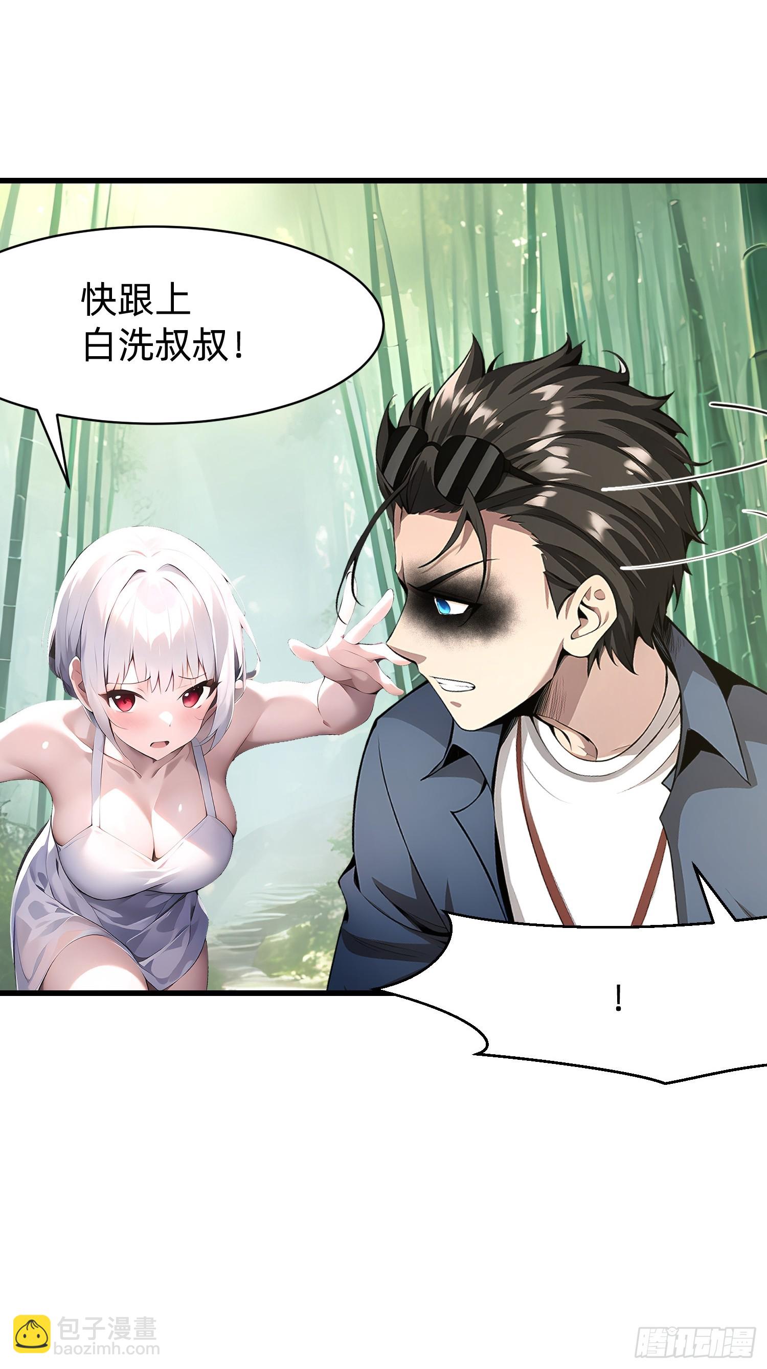 134 我负责抢22