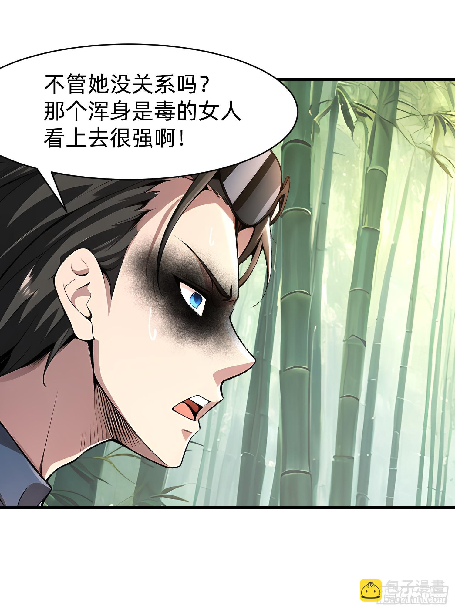 134 我负责抢23