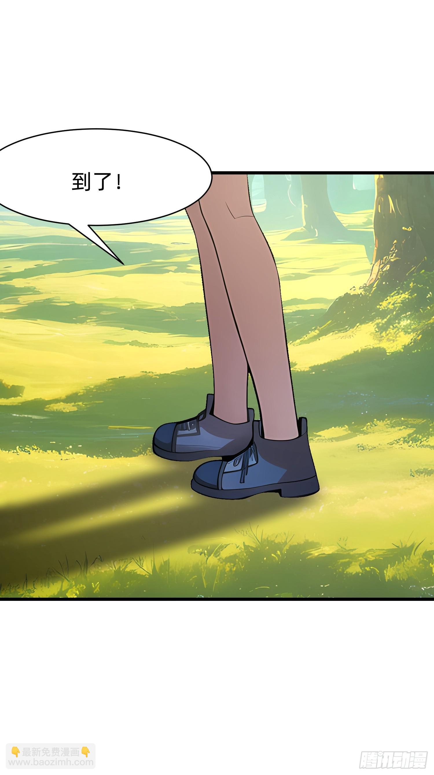134 我负责抢26