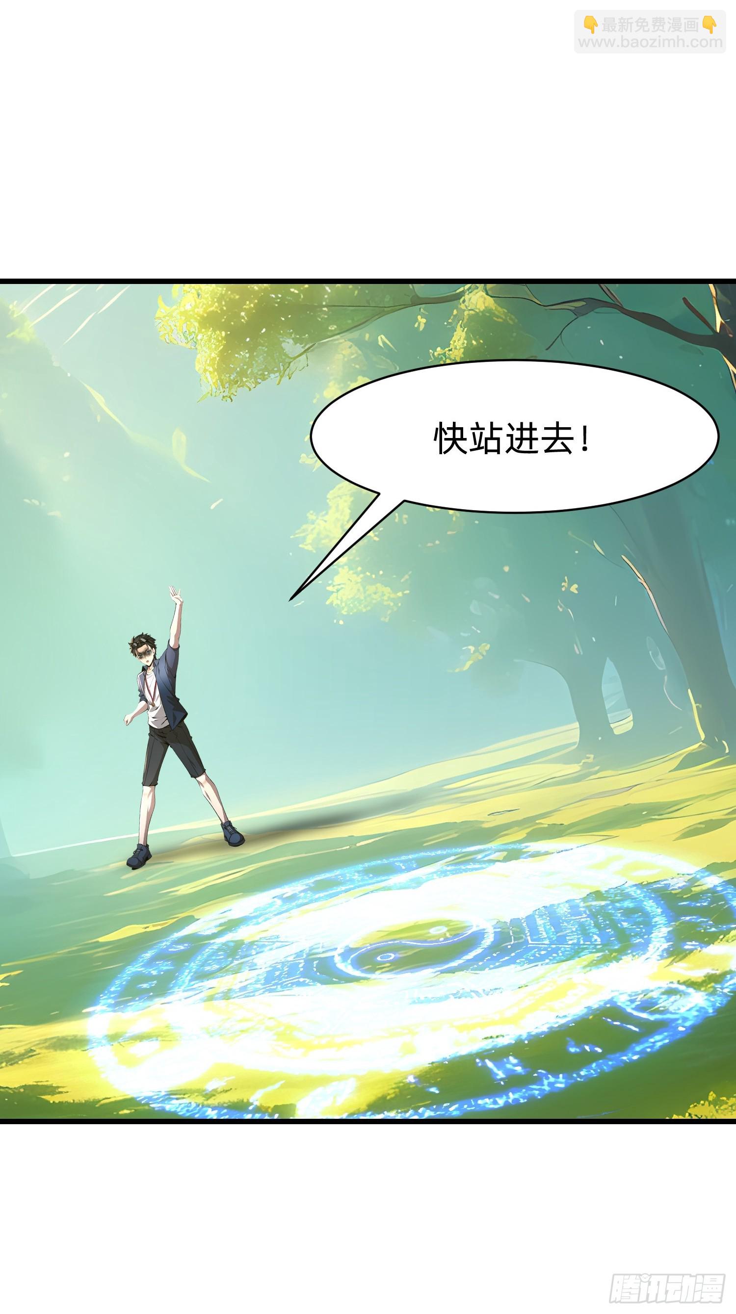 134 我负责抢28
