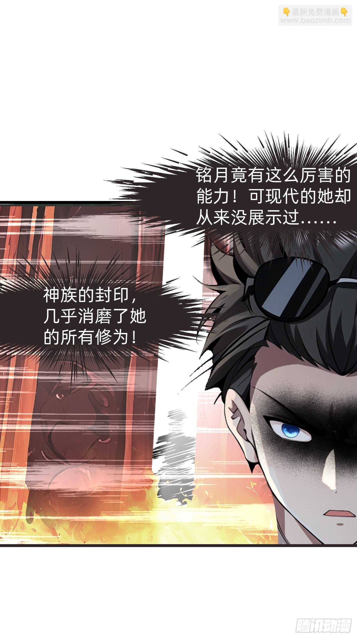 134 我负责抢3