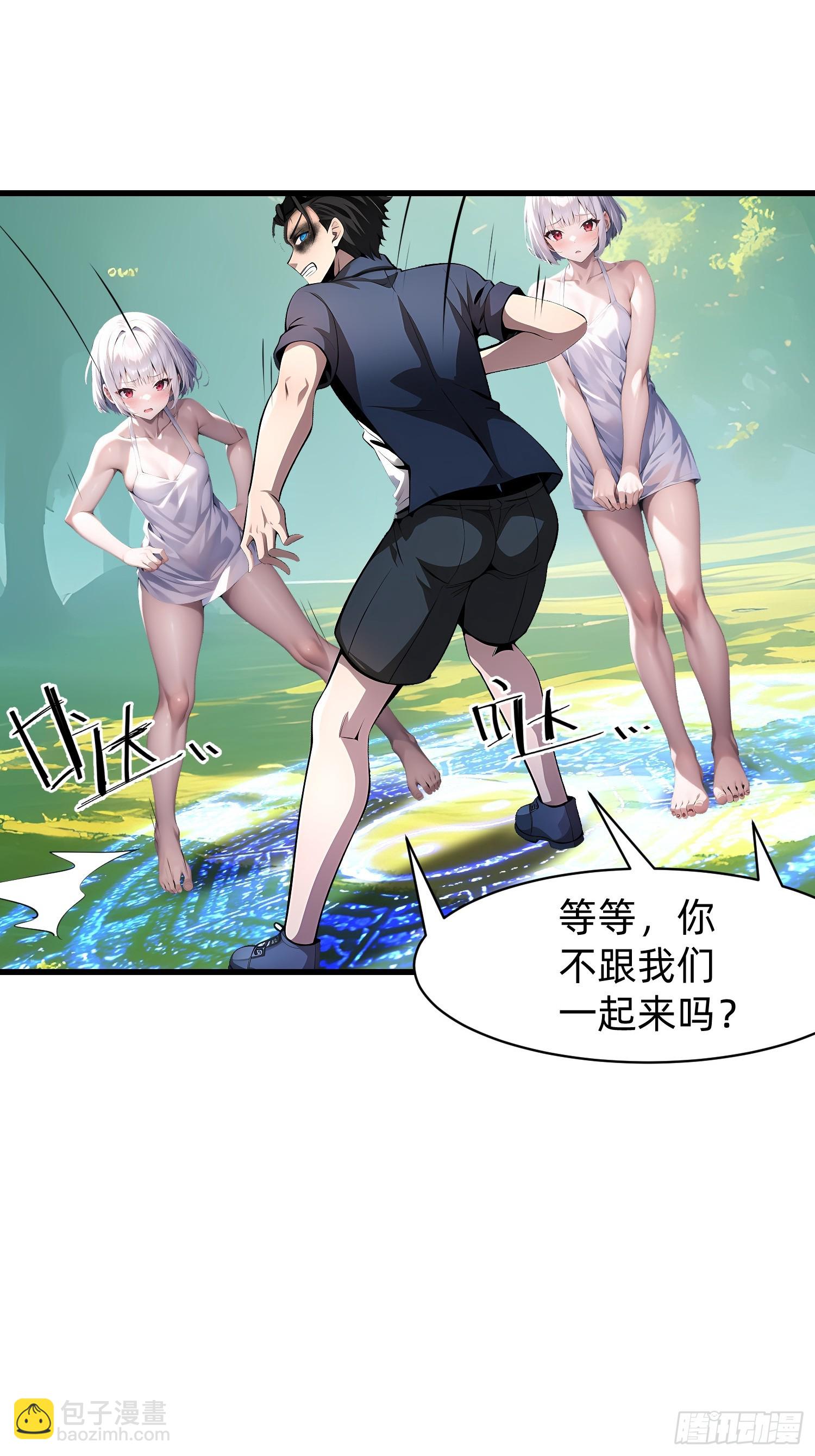 134 我负责抢30
