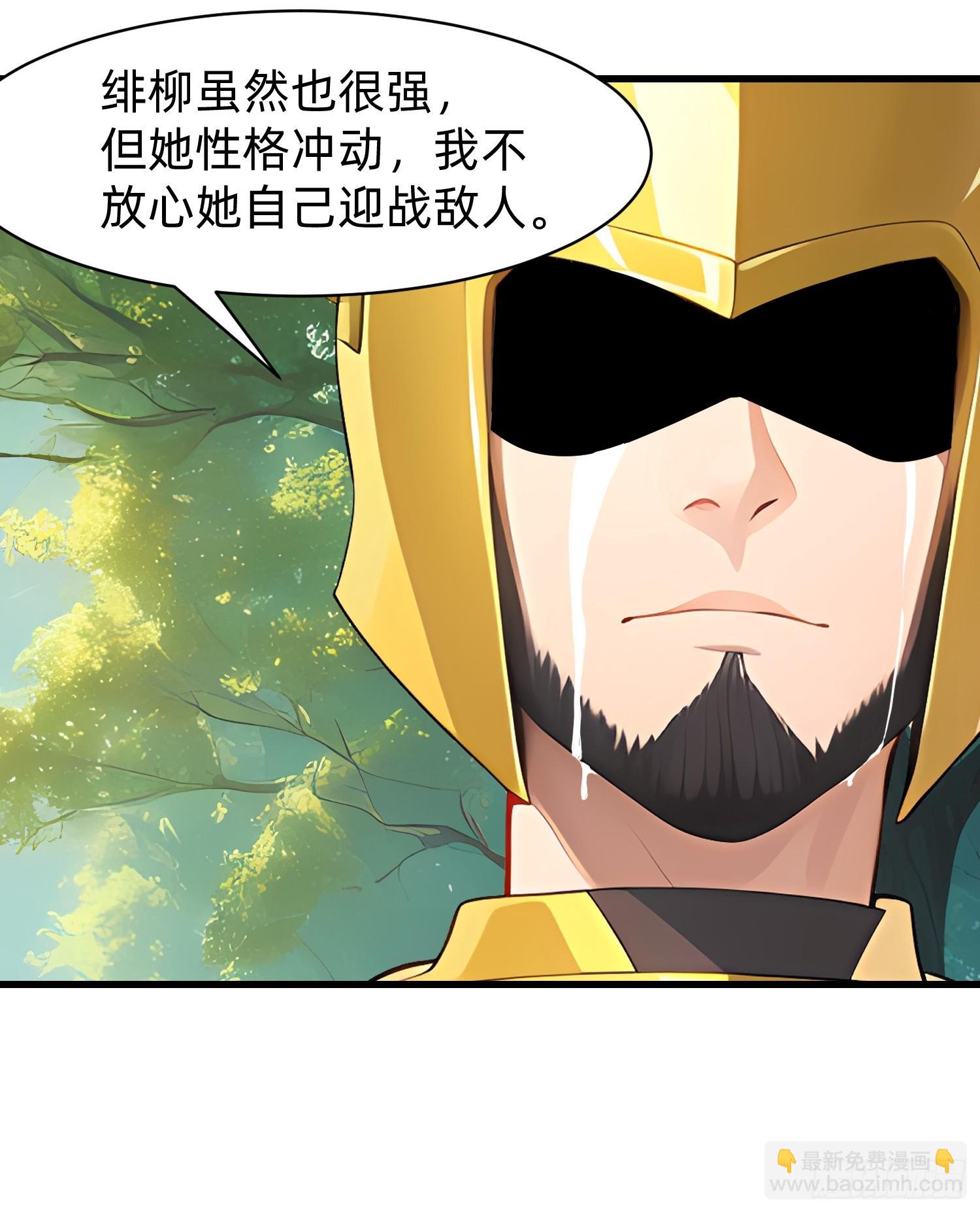 134 我负责抢31
