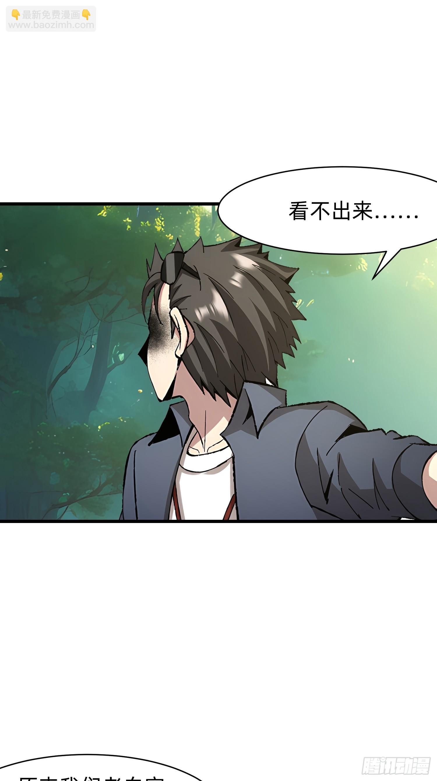 134 我负责抢32