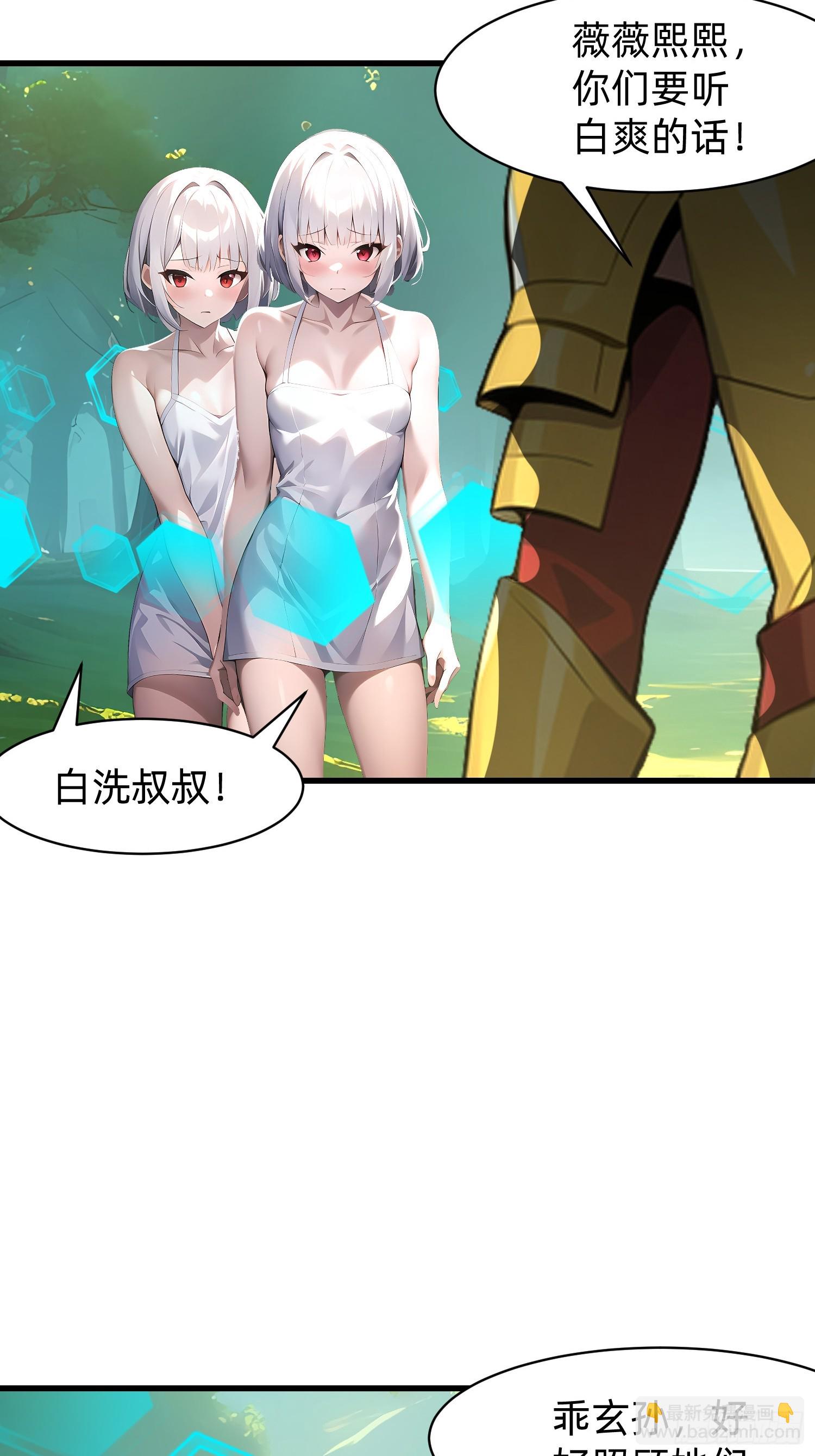 134 我负责抢34