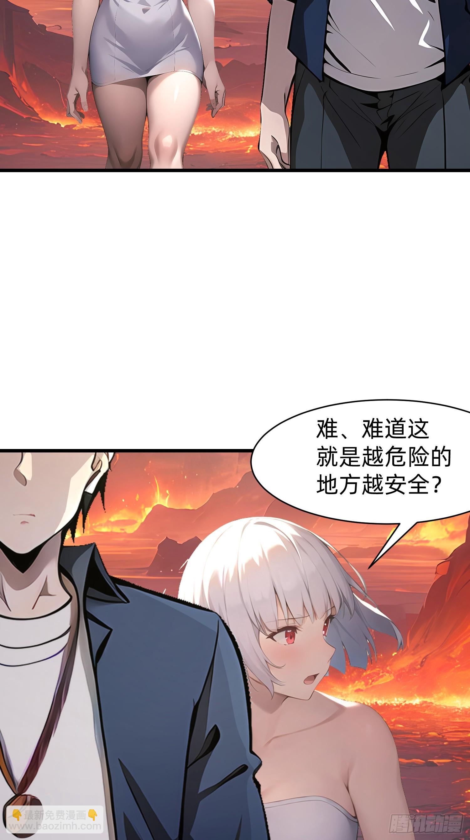 134 我负责抢38