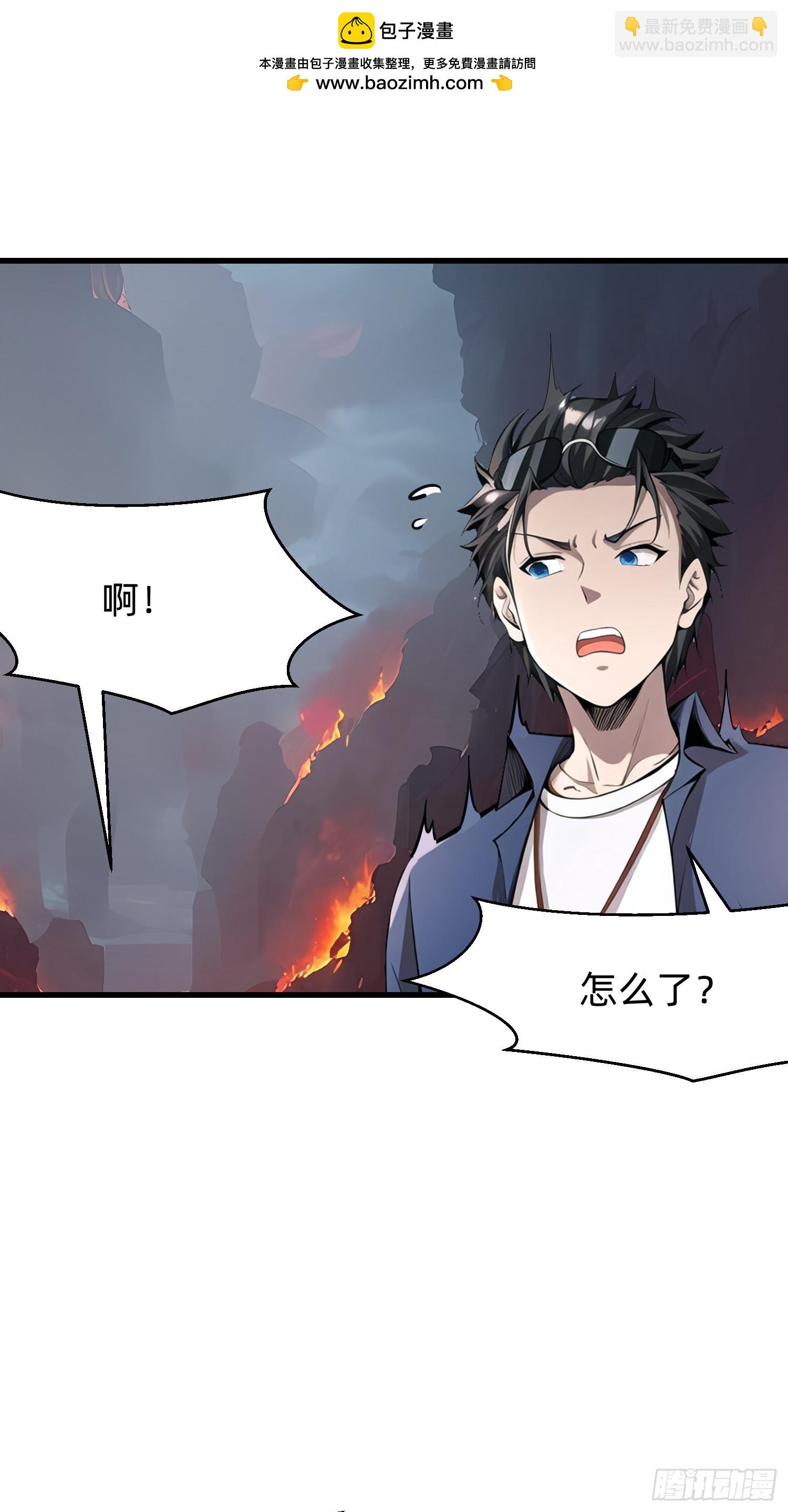 134 我负责抢41
