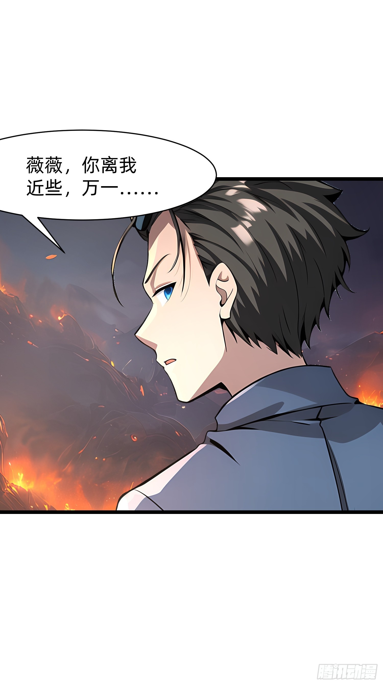 134 我负责抢44