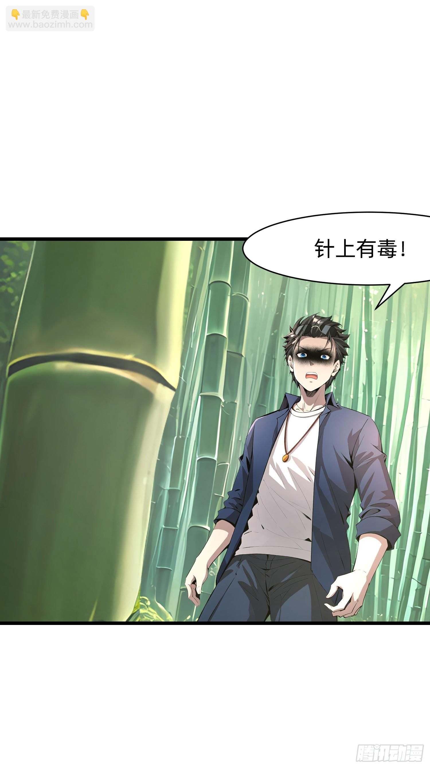 134 我负责抢9