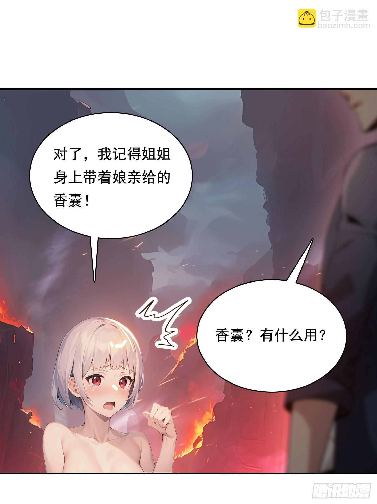 135 畸形11
