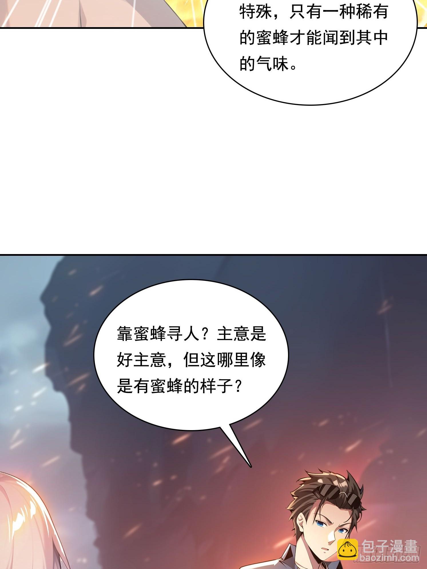 135 畸形13
