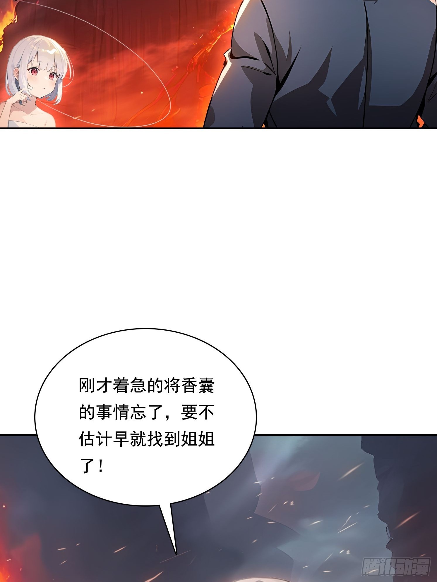 135 畸形18