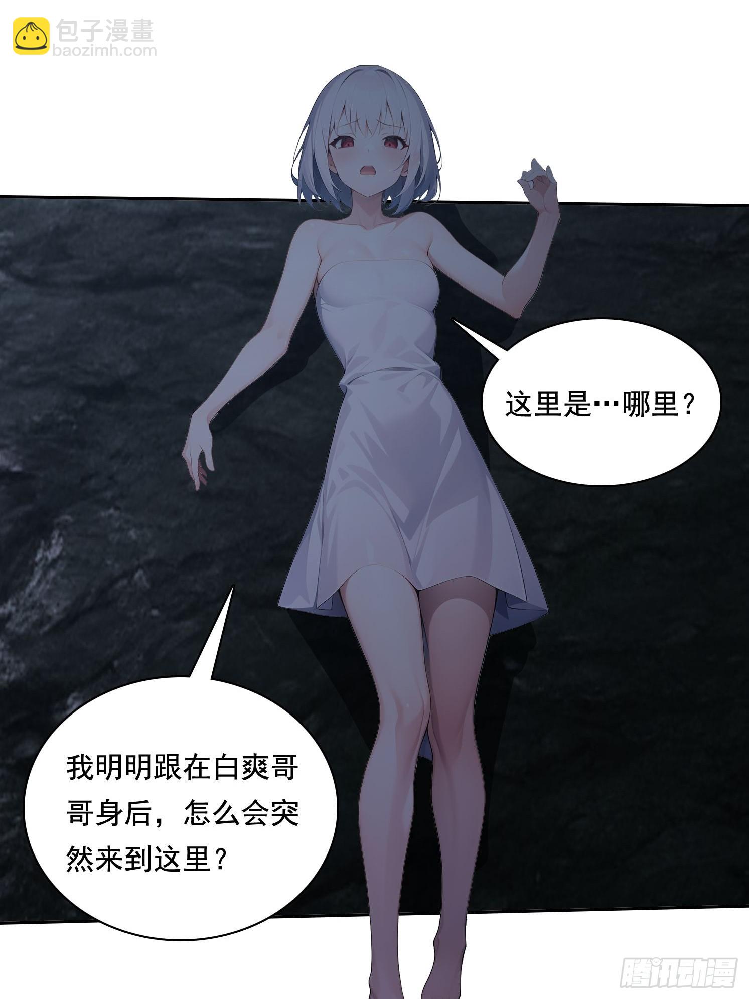 135 畸形24