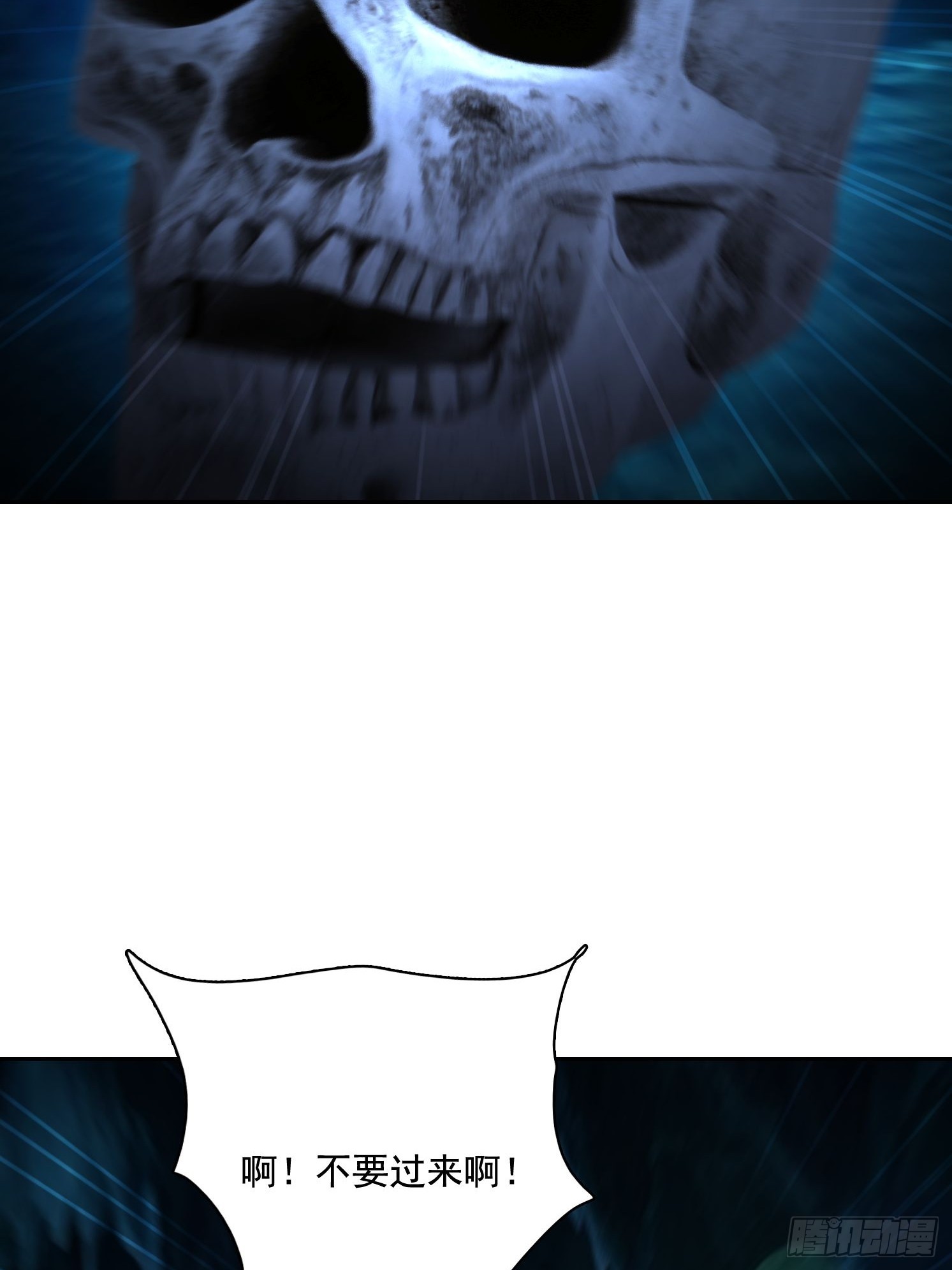 135 畸形28