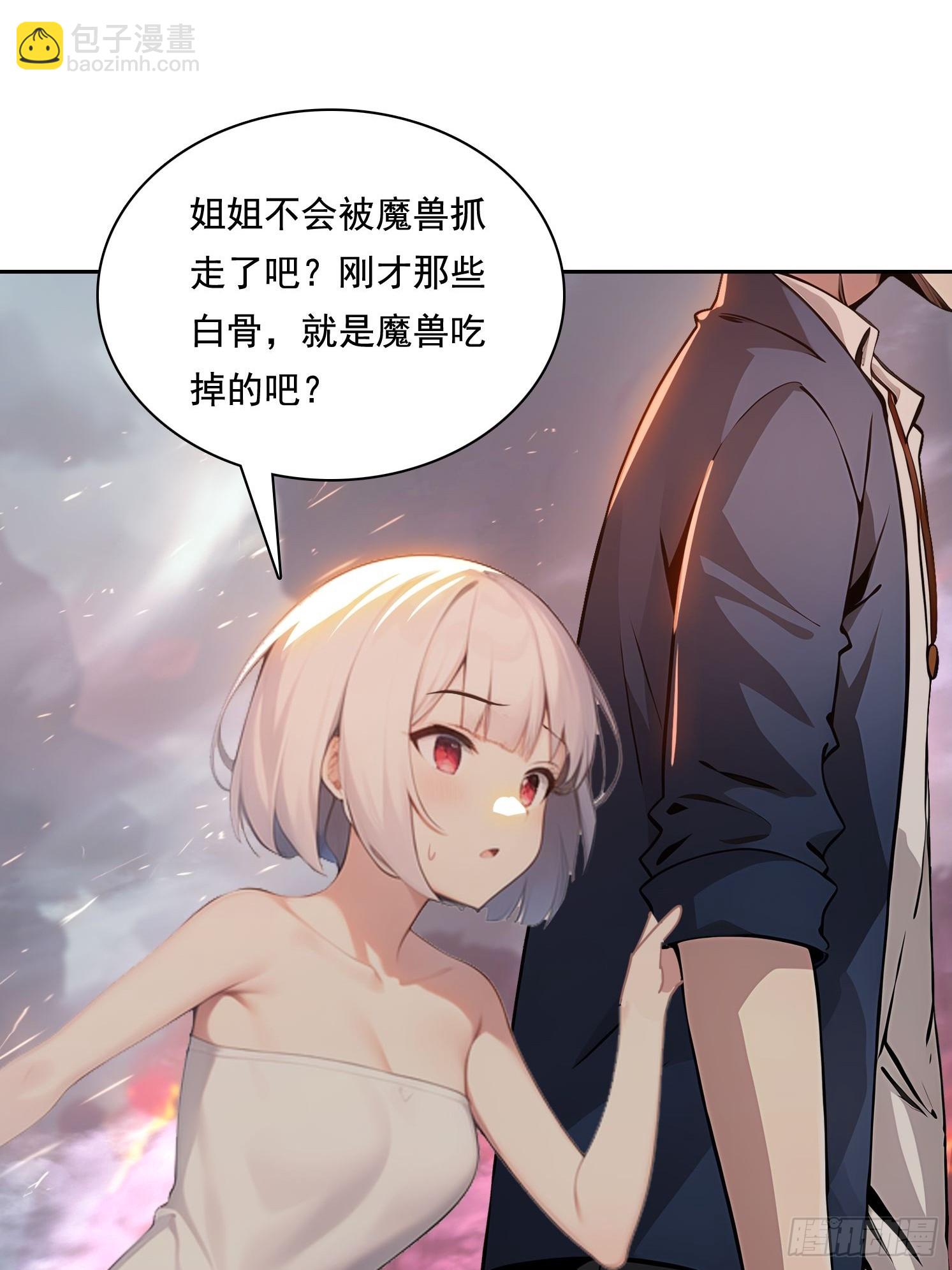 135 畸形3