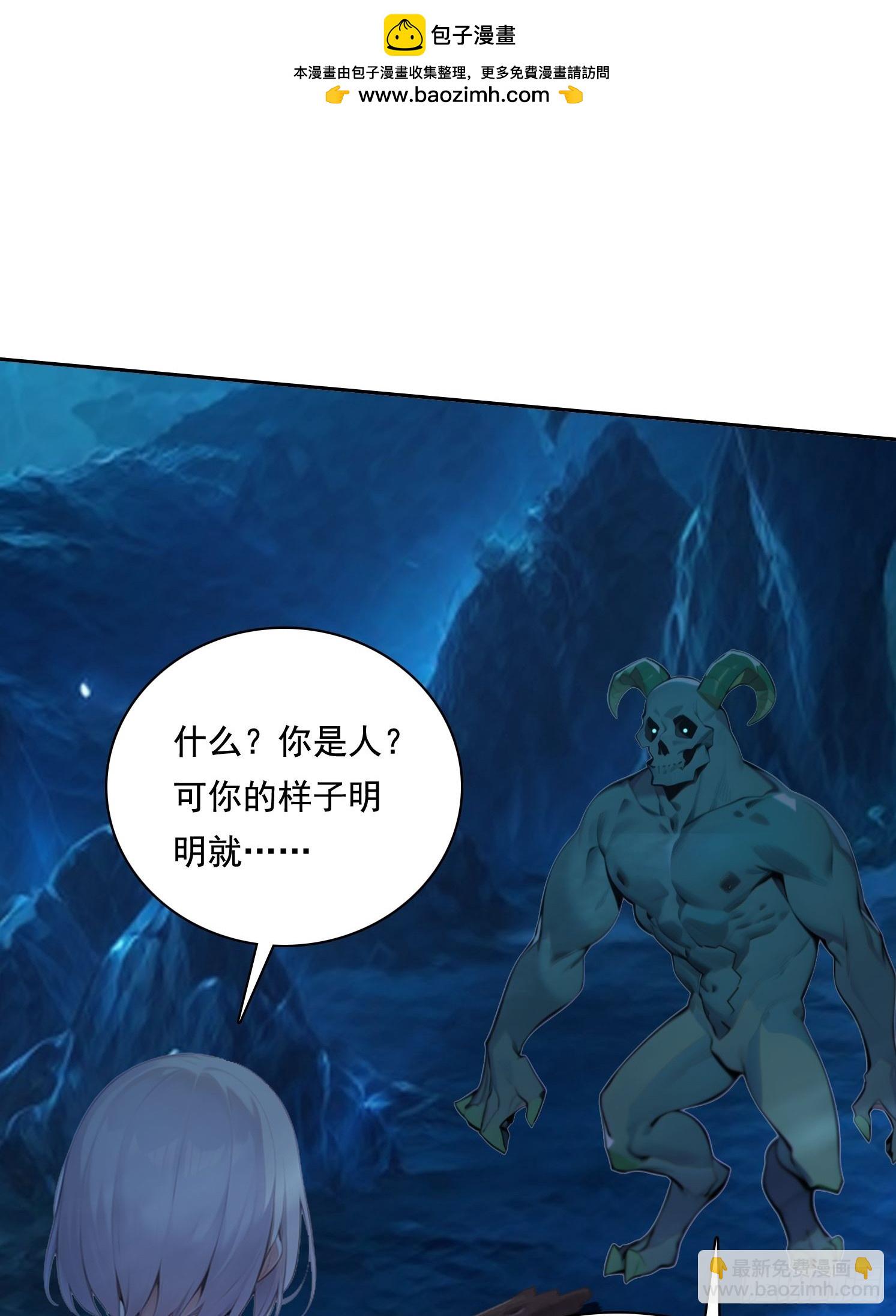 135 畸形36