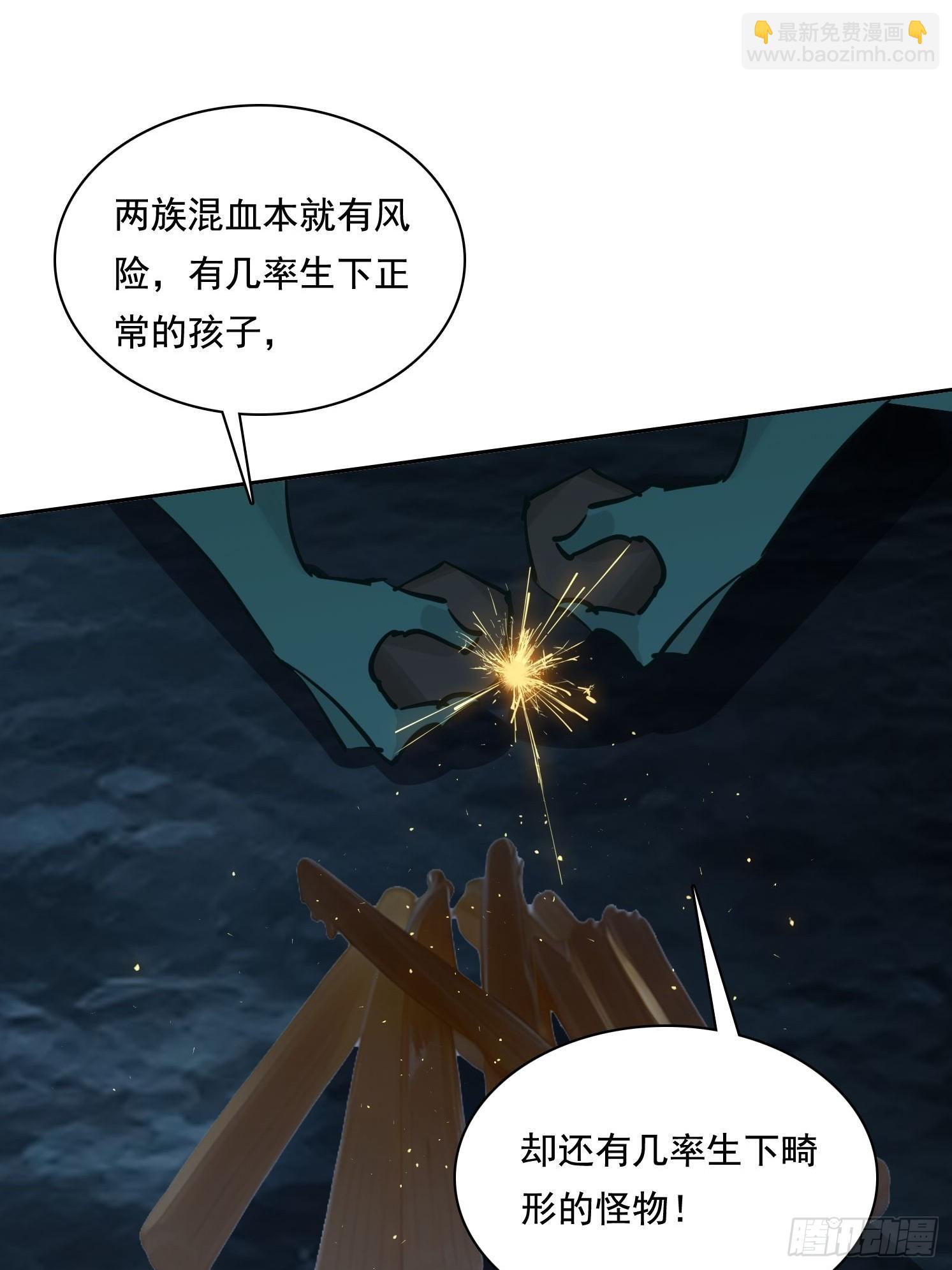 135 畸形39