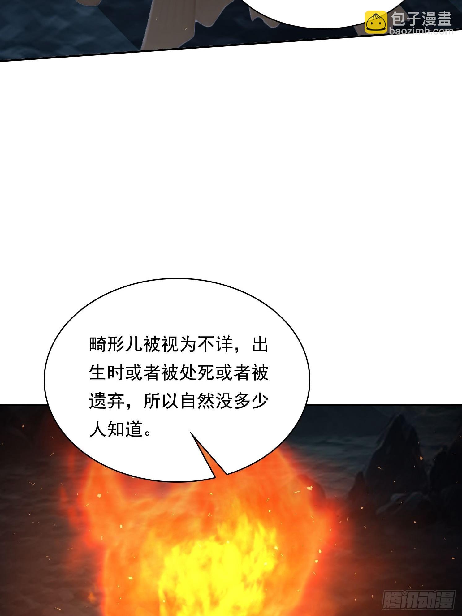 135 畸形40