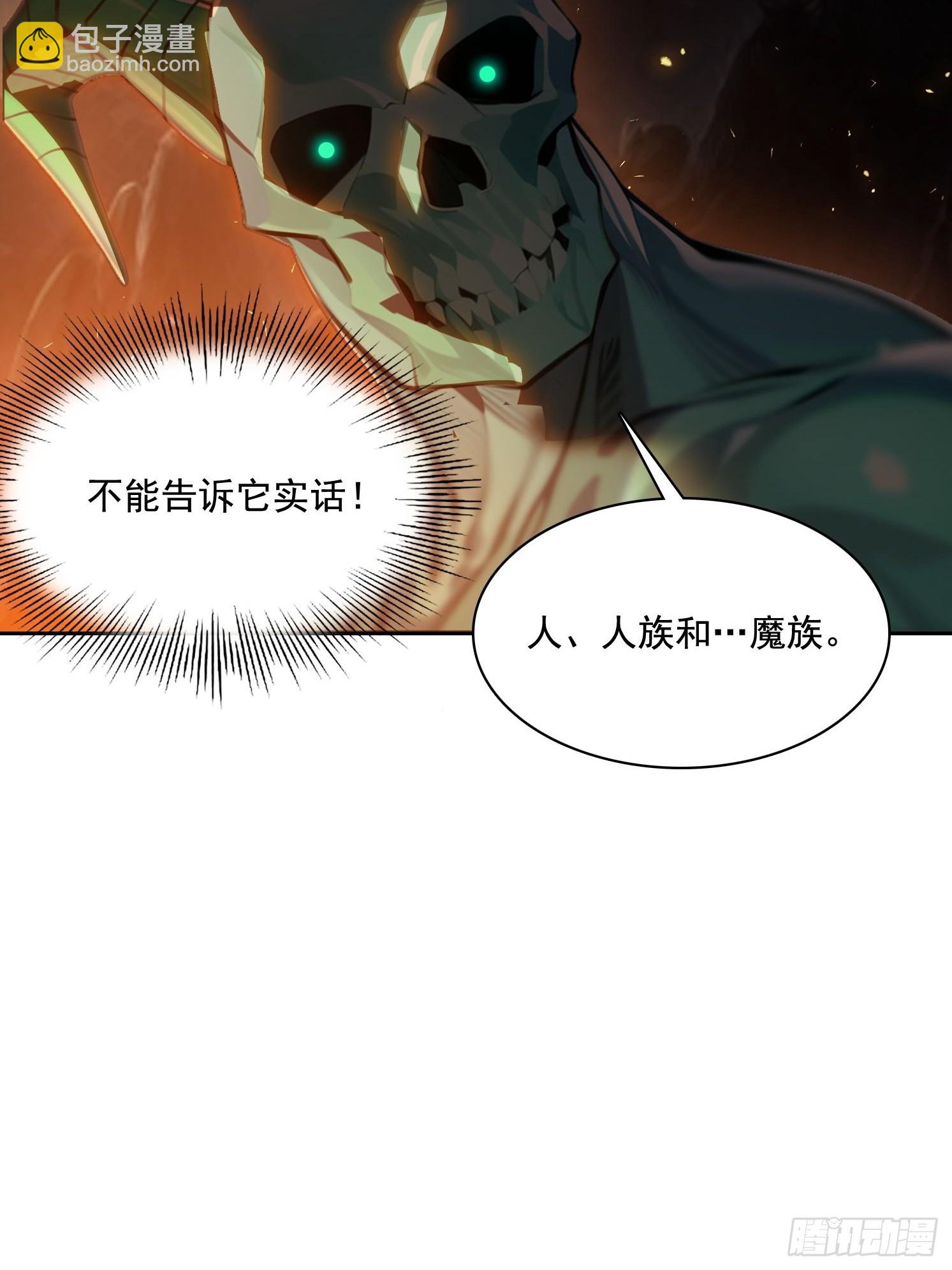 135 畸形42