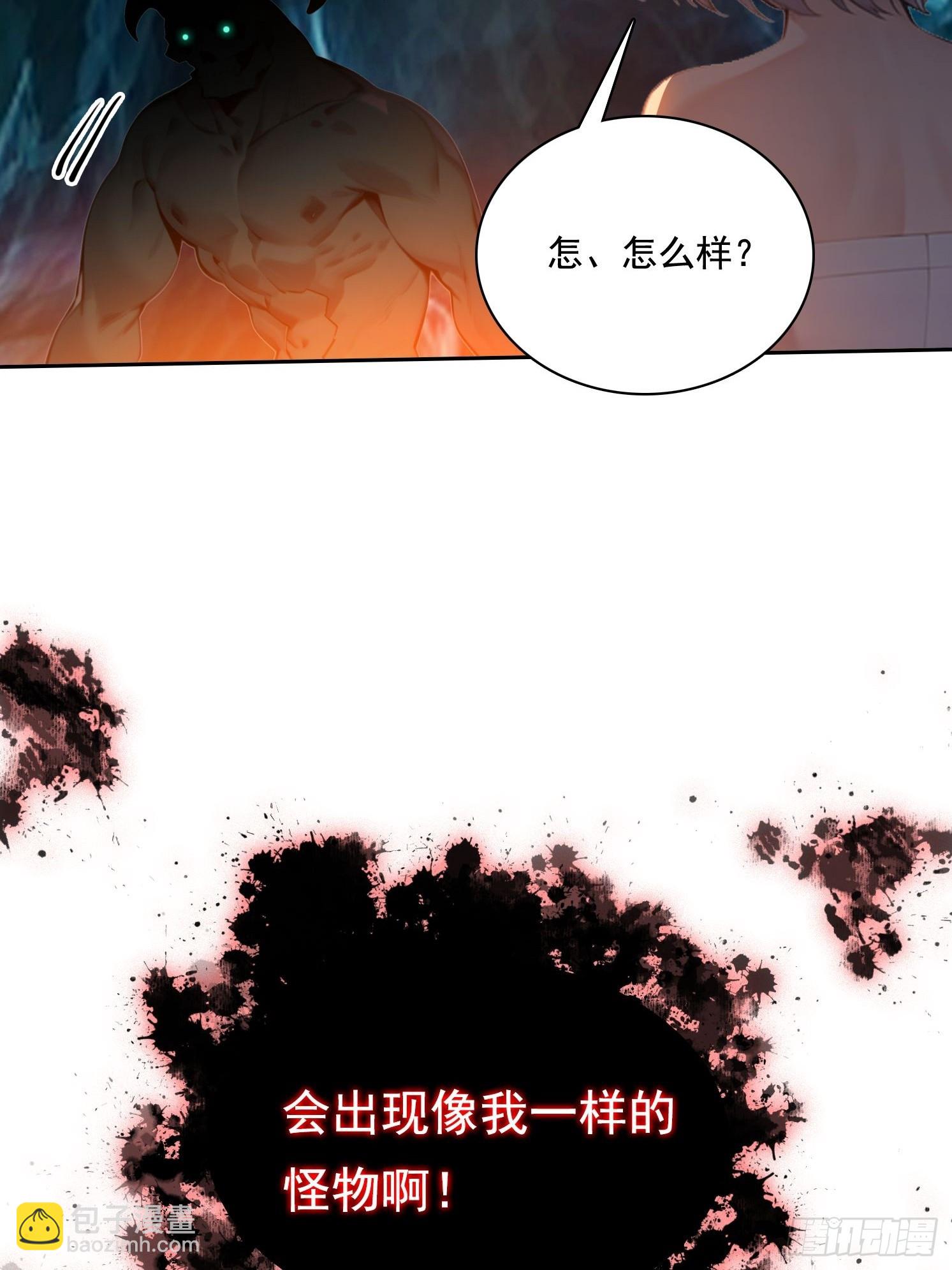 135 畸形51