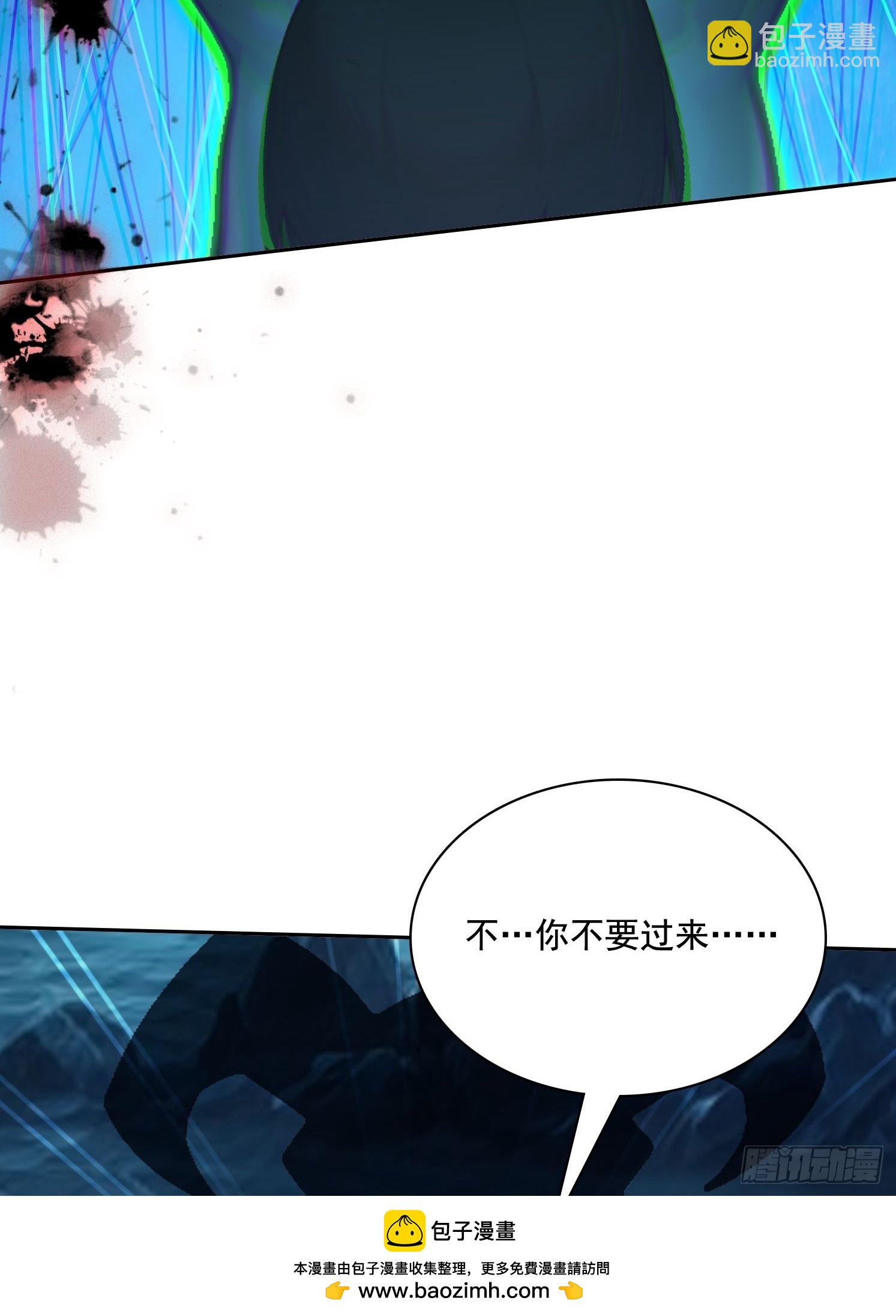135 畸形53