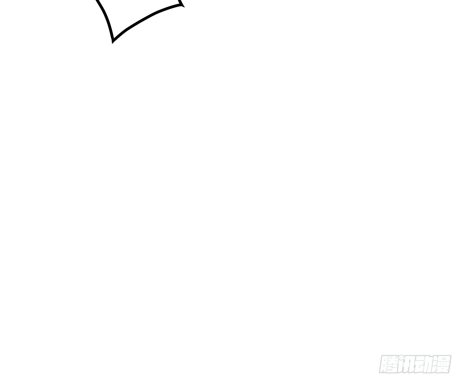 137 你出事老祖宗会杀了我8